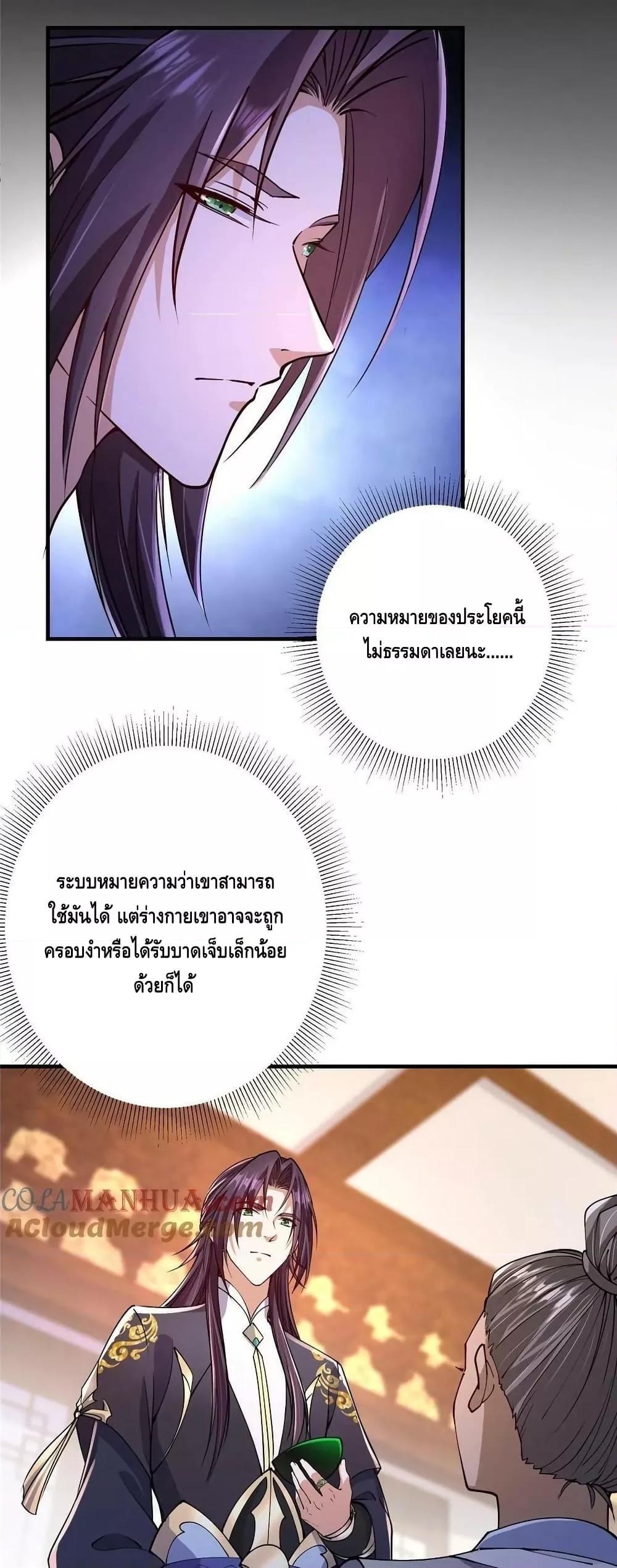 Manga-lc-com อ่านมังงะ อ่านการ์ตูน ออนไลน์ ฟรี Keep A Low Profile ตอนที่ 1 2 3 4 5 6 7 8 9 10 11 12 13 14 ฟรี ไม่มีโฆษณา Manga-lc - อ่าน มังงะ อ่าน การ์ตูน ออนไลน์ อ่านมังงะ ฟรี