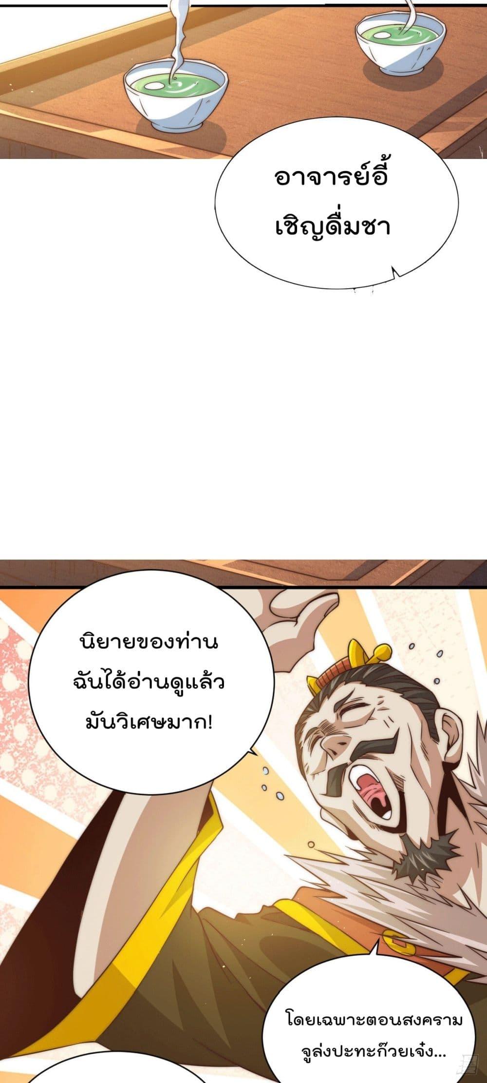 Manga-lc-com อ่านมังงะ อ่านการ์ตูน ออนไลน์ ฟรี Who is your Daddy ตอนที่ 1 2 3 4 5 6 7 8 9 10 11 12 13 14 ฟรี ไม่มีโฆษณา Manga-lc - อ่าน มังงะ อ่าน การ์ตูน ออนไลน์ อ่านมังงะ ฟรี