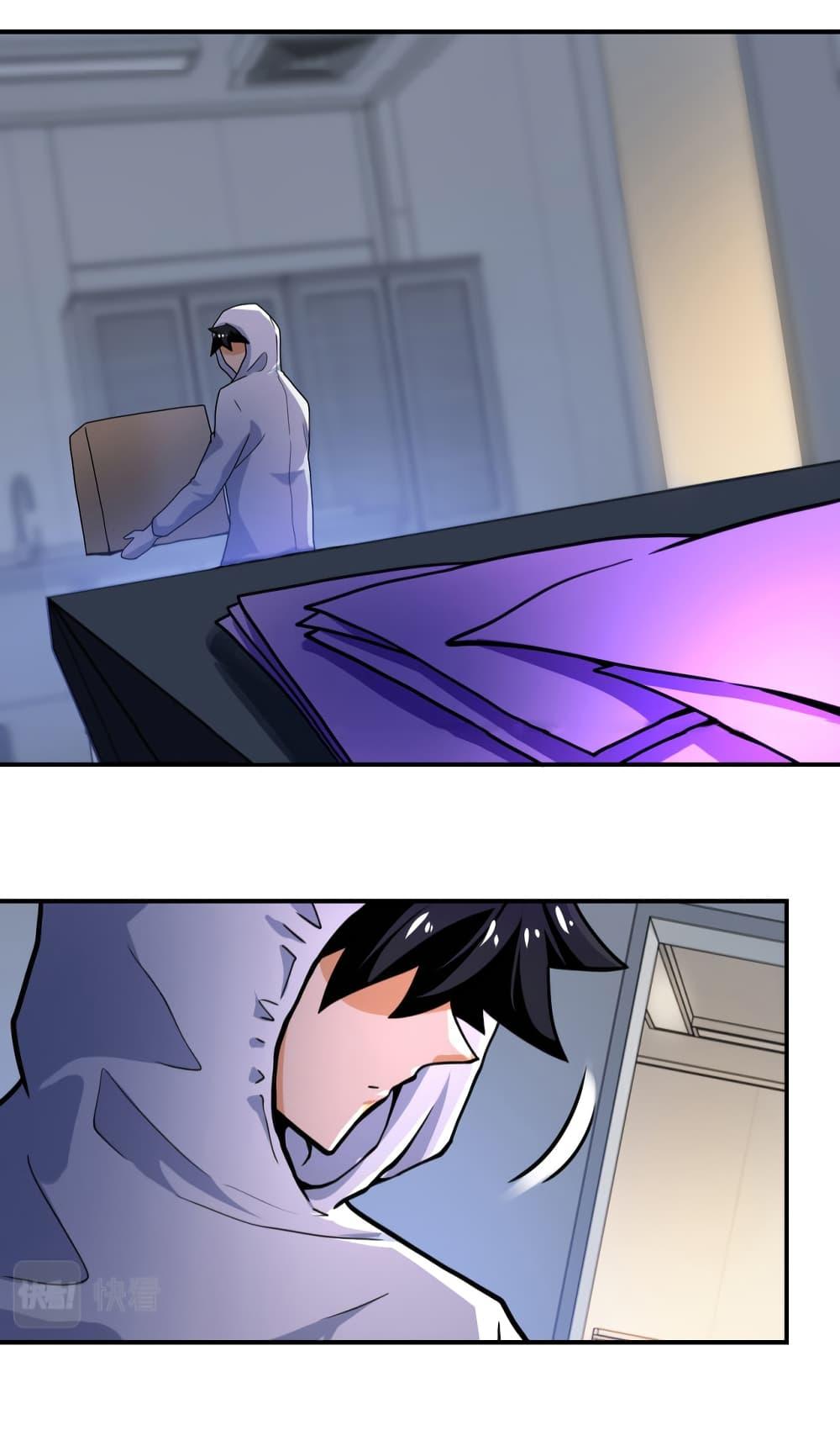 Manga-lc-com อ่านมังงะ อ่านการ์ตูน ออนไลน์ ฟรี Apocalyptic Super System ตอนที่ 1 2 3 4 5 6 7 8 9 10 11 12 13 14 ฟรี ไม่มีโฆษณา Manga-lc - อ่าน มังงะ อ่าน การ์ตูน ออนไลน์ อ่านมังงะ ฟรี