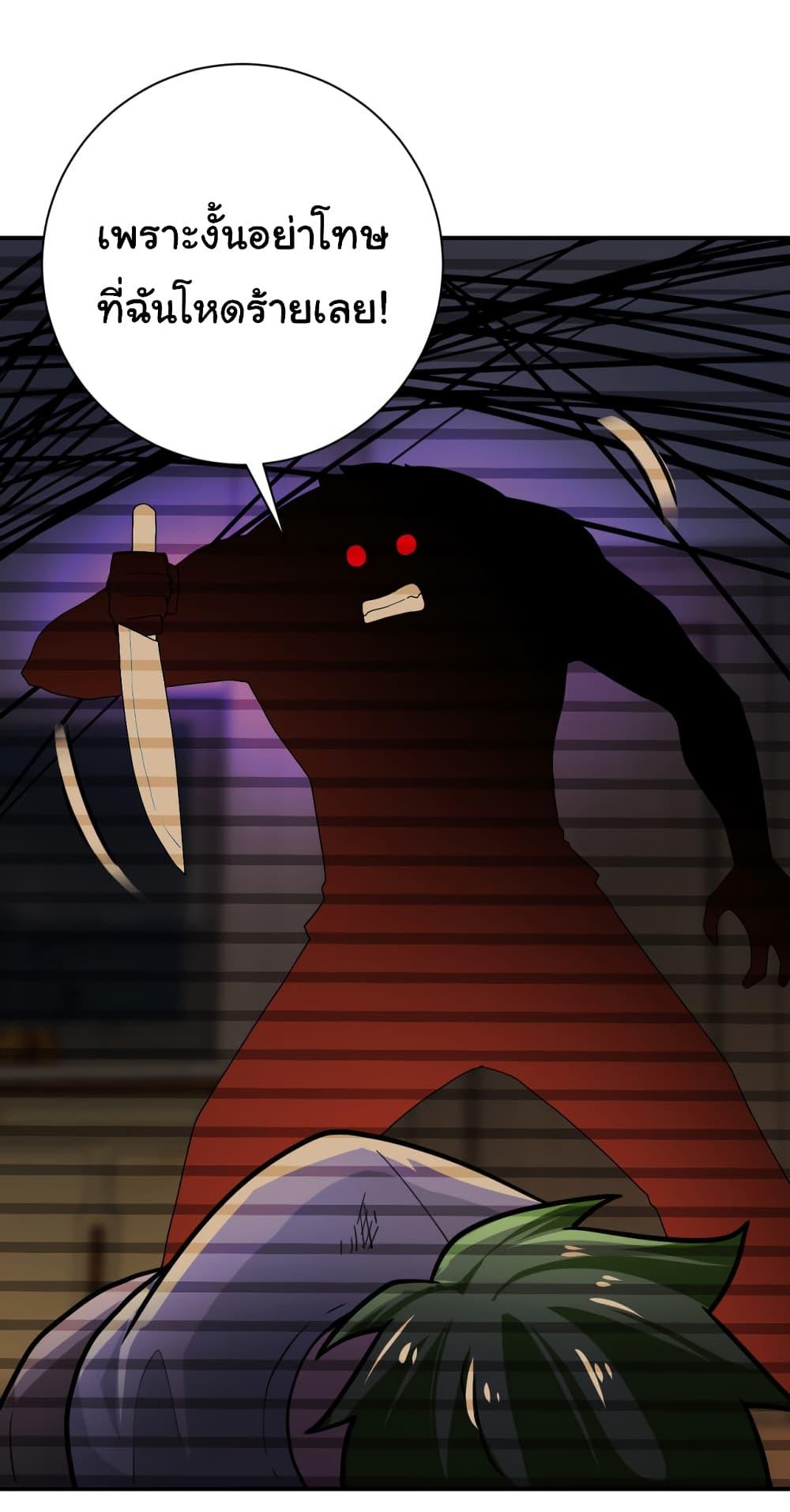 Manga-lc-com อ่านมังงะ อ่านการ์ตูน ออนไลน์ ฟรี Apocalyptic Super System ตอนที่ 1 2 3 4 5 6 7 8 9 10 11 12 13 14 ฟรี ไม่มีโฆษณา Manga-lc - อ่าน มังงะ อ่าน การ์ตูน ออนไลน์ อ่านมังงะ ฟรี