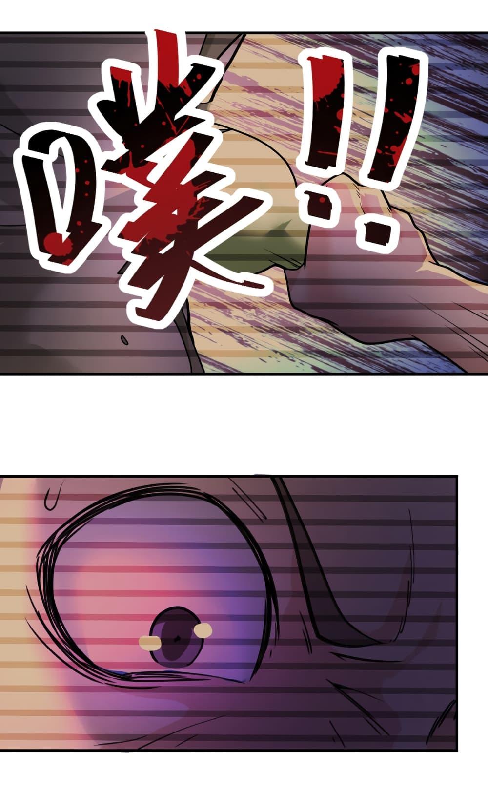 Manga-lc-com อ่านมังงะ อ่านการ์ตูน ออนไลน์ ฟรี Apocalyptic Super System ตอนที่ 1 2 3 4 5 6 7 8 9 10 11 12 13 14 ฟรี ไม่มีโฆษณา Manga-lc - อ่าน มังงะ อ่าน การ์ตูน ออนไลน์ อ่านมังงะ ฟรี