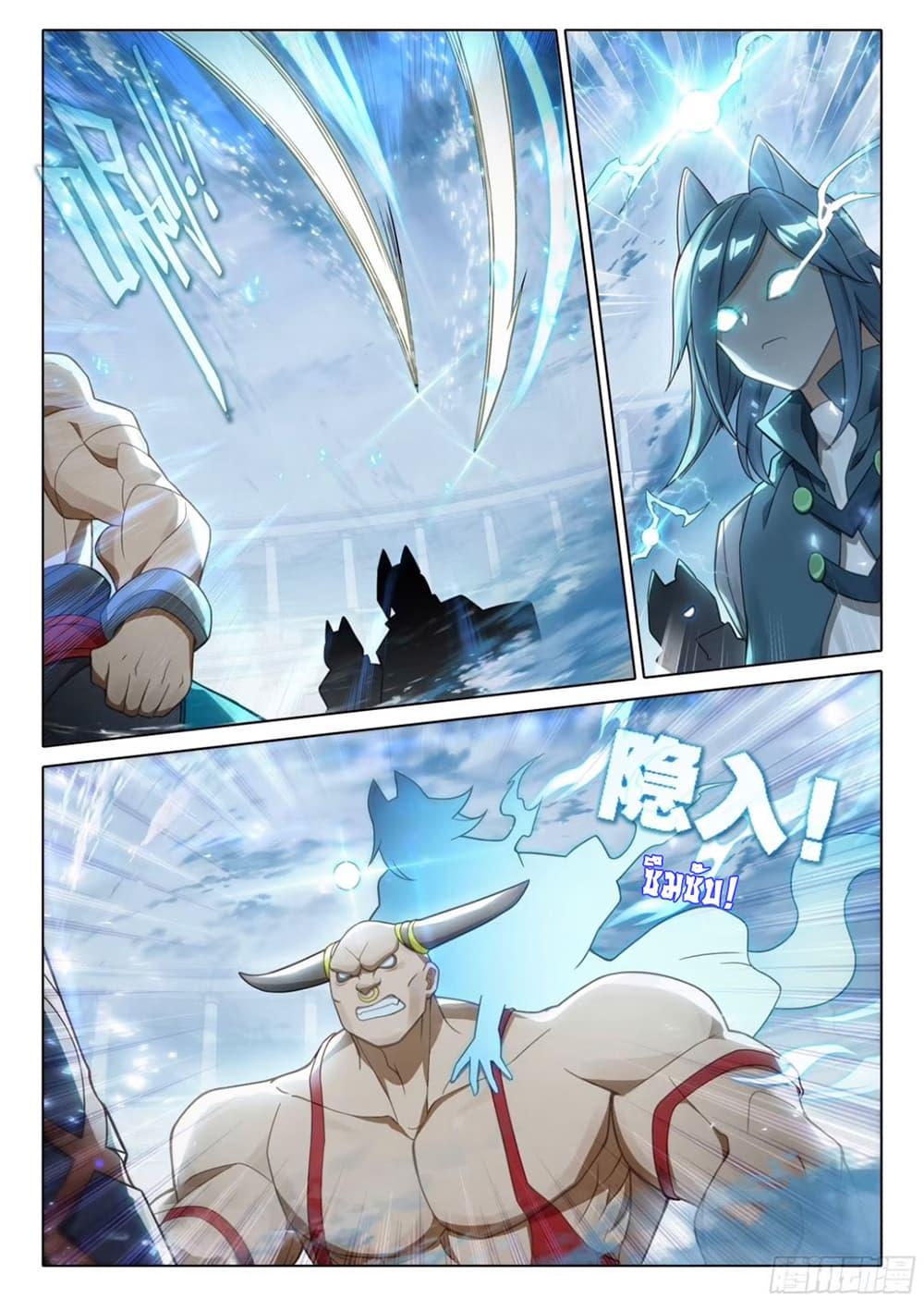 Manga-lc-com อ่านมังงะ อ่านการ์ตูน ออนไลน์ ฟรี Douluo Dalu 5 – Rebirth of Tang San ตอนที่ 1 2 3 4 5 6 7 8 9 10 11 12 13 14 ฟรี ไม่มีโฆษณา Manga-lc - อ่าน มังงะ อ่าน การ์ตูน ออนไลน์ อ่านมังงะ ฟรี