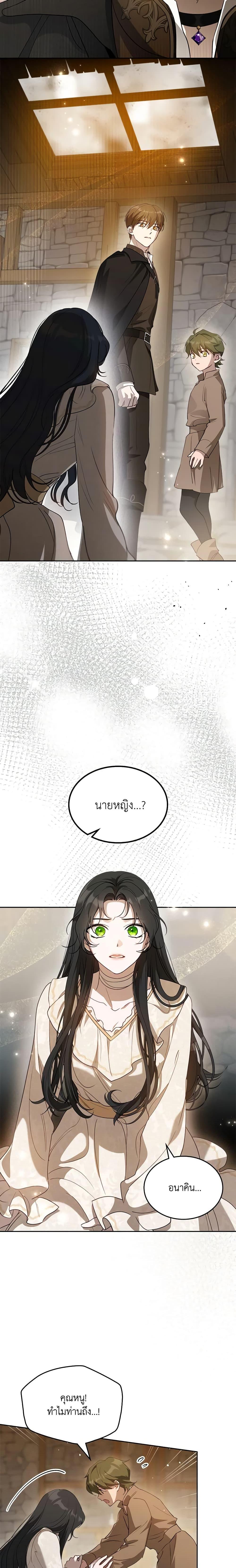 Manga-lc-com อ่านมังงะ อ่านการ์ตูน ออนไลน์ ฟรี Kill the Villainess ตอนที่ 1 2 3 4 5 6 7 8 9 10 11 12 13 14 ฟรี ไม่มีโฆษณา Manga-lc - อ่าน มังงะ อ่าน การ์ตูน ออนไลน์ อ่านมังงะ ฟรี