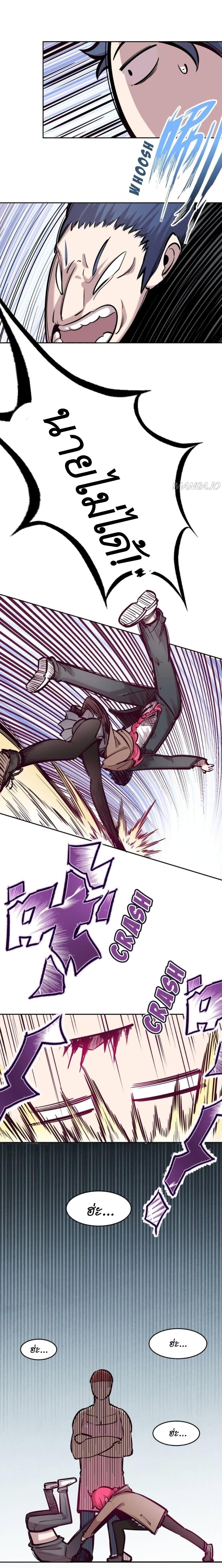 Manga-lc-com อ่านมังงะ อ่านการ์ตูน ออนไลน์ ฟรี Demon X Angel, Can’t Get Along! ตอนที่ 1 2 3 4 5 6 7 8 9 10 11 12 13 14 ฟรี ไม่มีโฆษณา Manga-lc - อ่าน มังงะ อ่าน การ์ตูน ออนไลน์ อ่านมังงะ ฟรี