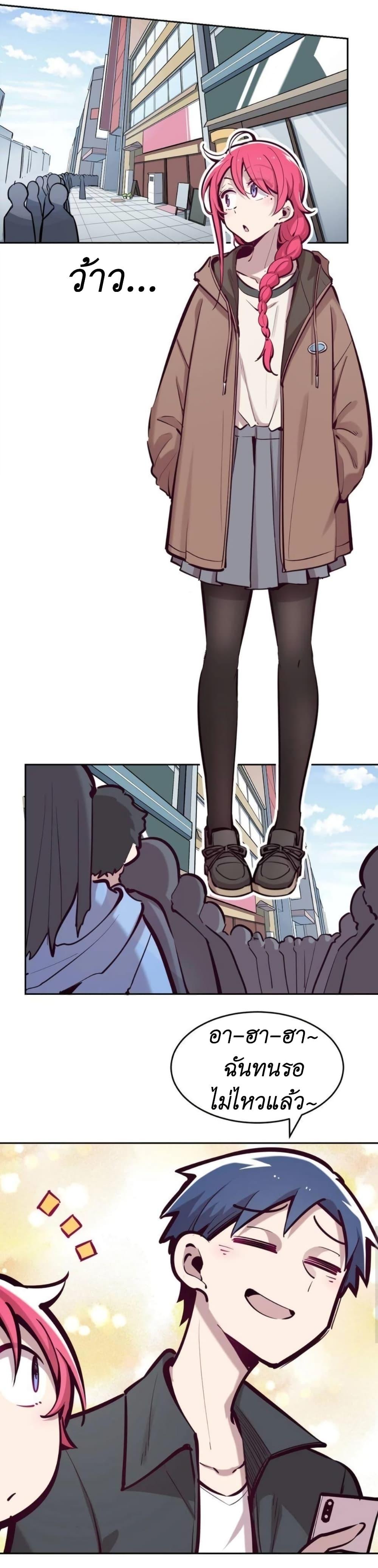 Manga-lc-com อ่านมังงะ อ่านการ์ตูน ออนไลน์ ฟรี Demon X Angel, Can’t Get Along! ตอนที่ 1 2 3 4 5 6 7 8 9 10 11 12 13 14 ฟรี ไม่มีโฆษณา Manga-lc - อ่าน มังงะ อ่าน การ์ตูน ออนไลน์ อ่านมังงะ ฟรี