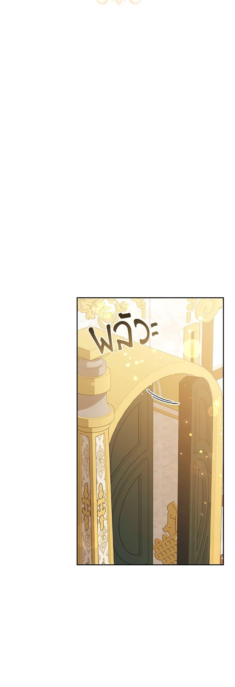 Manga-lc-com อ่านมังงะ อ่านการ์ตูน ออนไลน์ ฟรี An Extra In The Family Is The First To Be Abandoned ตอนที่ 1 2 3 4 5 6 7 8 9 10 11 12 13 14 ฟรี ไม่มีโฆษณา Manga-lc - อ่าน มังงะ อ่าน การ์ตูน ออนไลน์ อ่านมังงะ ฟรี