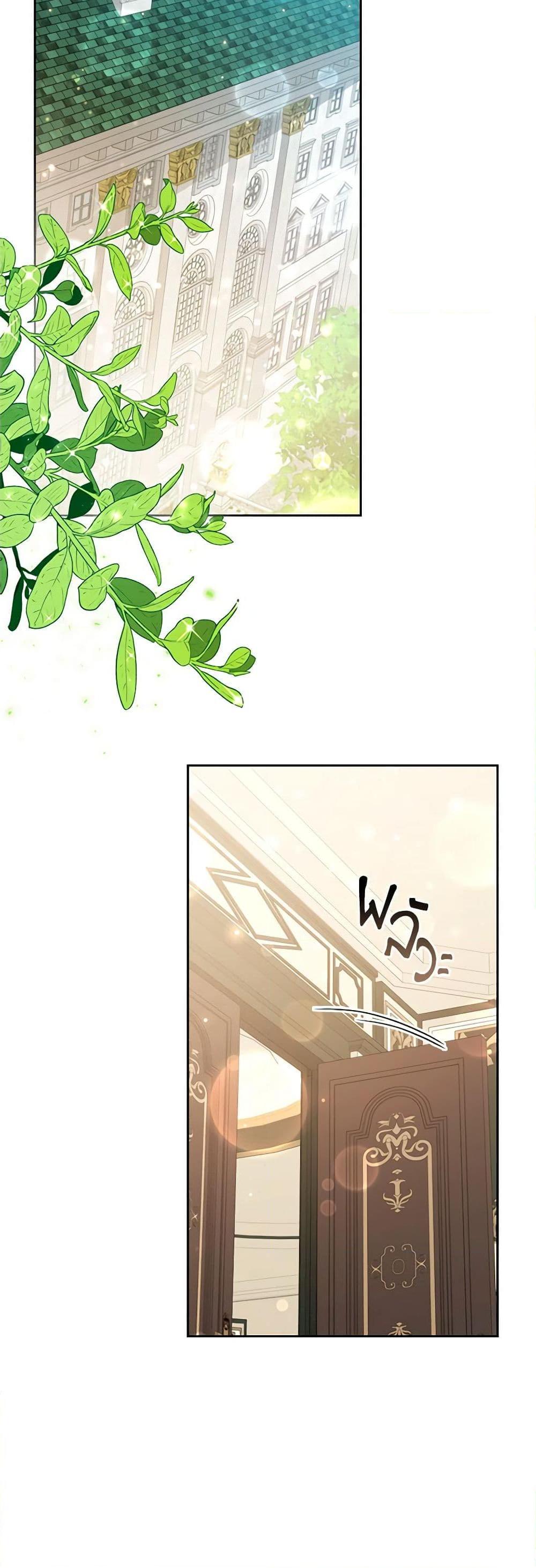 Manga-lc-com อ่านมังงะ อ่านการ์ตูน ออนไลน์ ฟรี An Extra In The Family Is The First To Be Abandoned ตอนที่ 1 2 3 4 5 6 7 8 9 10 11 12 13 14 ฟรี ไม่มีโฆษณา Manga-lc - อ่าน มังงะ อ่าน การ์ตูน ออนไลน์ อ่านมังงะ ฟรี