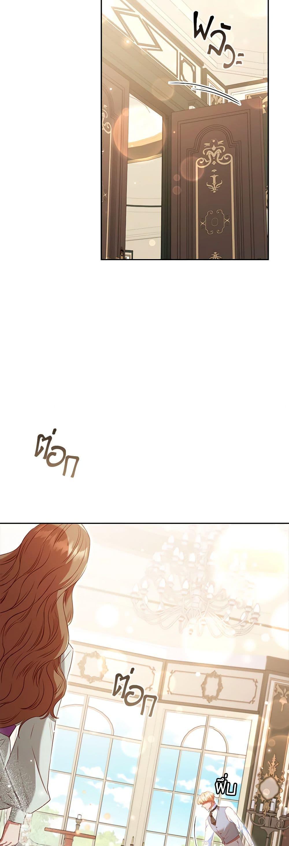 Manga-lc-com อ่านมังงะ อ่านการ์ตูน ออนไลน์ ฟรี An Extra In The Family Is The First To Be Abandoned ตอนที่ 1 2 3 4 5 6 7 8 9 10 11 12 13 14 ฟรี ไม่มีโฆษณา Manga-lc - อ่าน มังงะ อ่าน การ์ตูน ออนไลน์ อ่านมังงะ ฟรี
