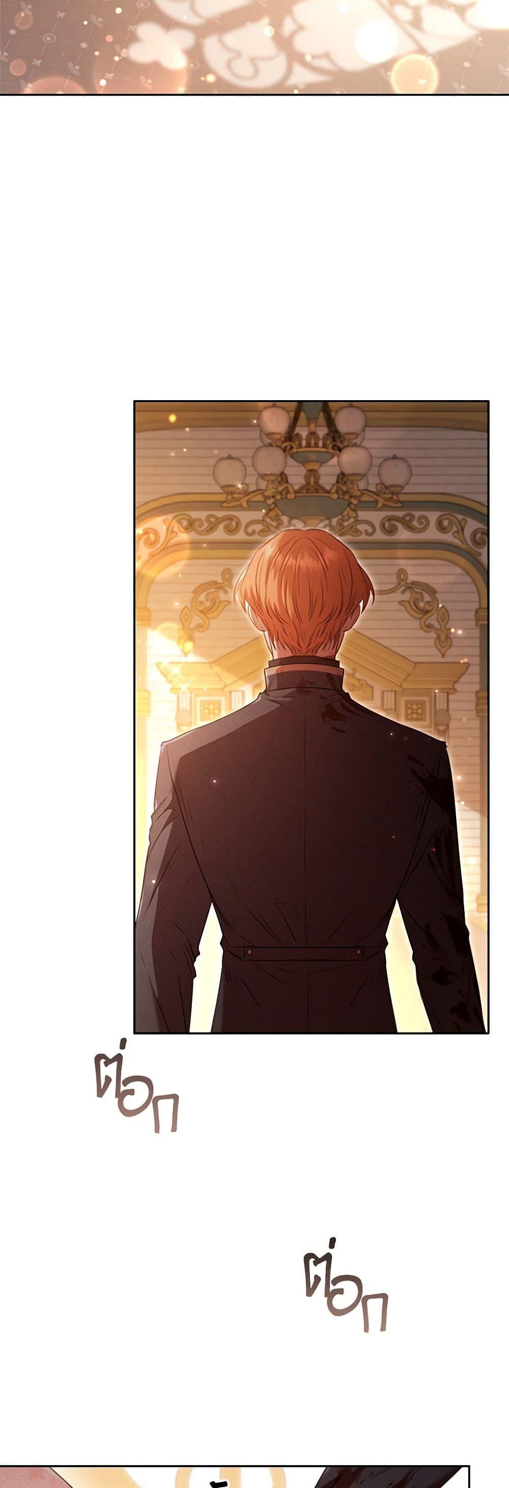 Manga-lc-com อ่านมังงะ อ่านการ์ตูน ออนไลน์ ฟรี An Extra In The Family Is The First To Be Abandoned ตอนที่ 1 2 3 4 5 6 7 8 9 10 11 12 13 14 ฟรี ไม่มีโฆษณา Manga-lc - อ่าน มังงะ อ่าน การ์ตูน ออนไลน์ อ่านมังงะ ฟรี