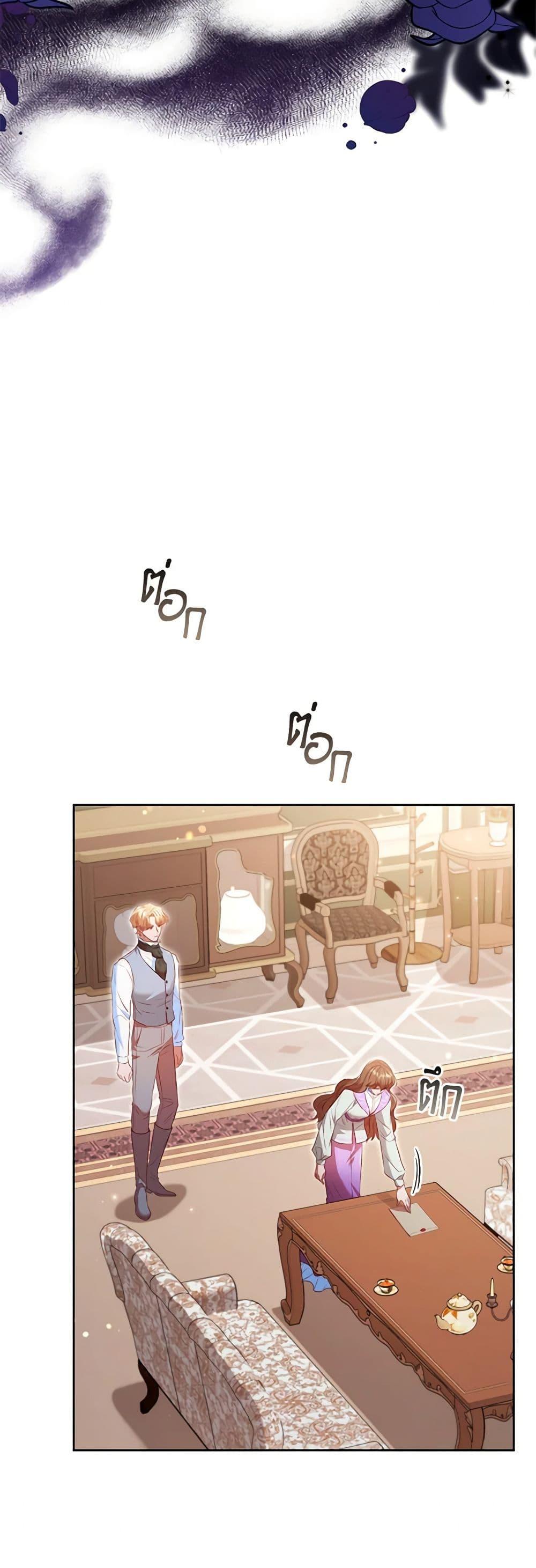 Manga-lc-com อ่านมังงะ อ่านการ์ตูน ออนไลน์ ฟรี An Extra In The Family Is The First To Be Abandoned ตอนที่ 1 2 3 4 5 6 7 8 9 10 11 12 13 14 ฟรี ไม่มีโฆษณา Manga-lc - อ่าน มังงะ อ่าน การ์ตูน ออนไลน์ อ่านมังงะ ฟรี