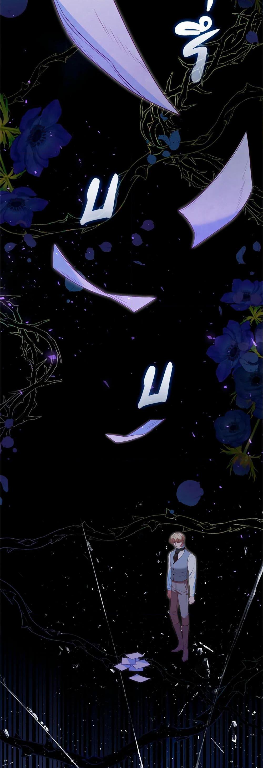 Manga-lc-com อ่านมังงะ อ่านการ์ตูน ออนไลน์ ฟรี An Extra In The Family Is The First To Be Abandoned ตอนที่ 1 2 3 4 5 6 7 8 9 10 11 12 13 14 ฟรี ไม่มีโฆษณา Manga-lc - อ่าน มังงะ อ่าน การ์ตูน ออนไลน์ อ่านมังงะ ฟรี