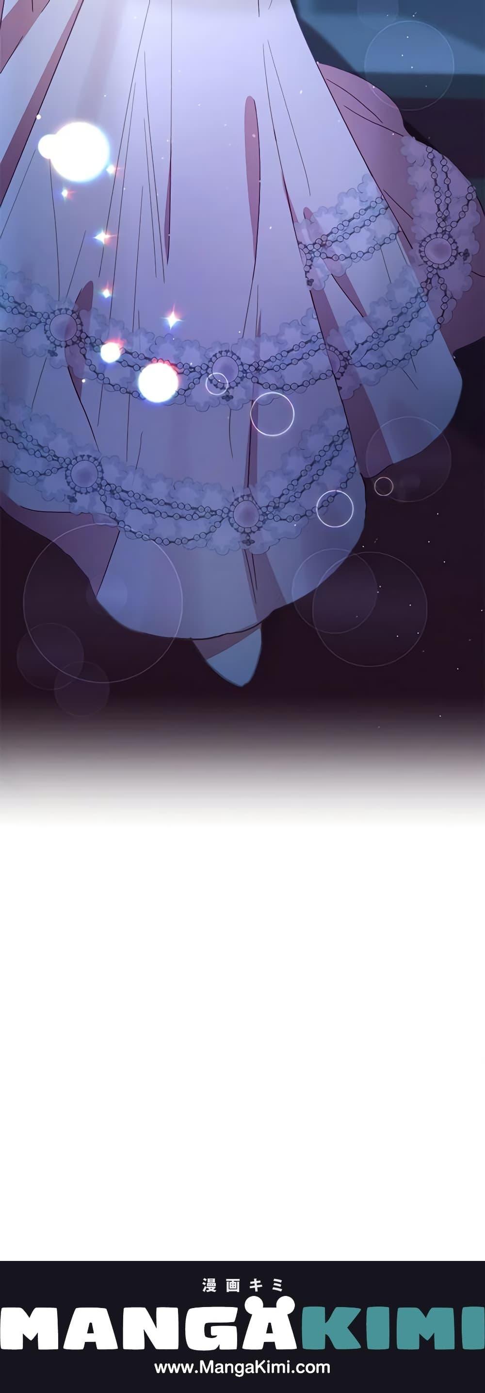 Manga-lc-com อ่านมังงะ อ่านการ์ตูน ออนไลน์ ฟรี I Failed to Divorce My Husband ตอนที่ 1 2 3 4 5 6 7 8 9 10 11 12 13 14 ฟรี ไม่มีโฆษณา Manga-lc - อ่าน มังงะ อ่าน การ์ตูน ออนไลน์ อ่านมังงะ ฟรี