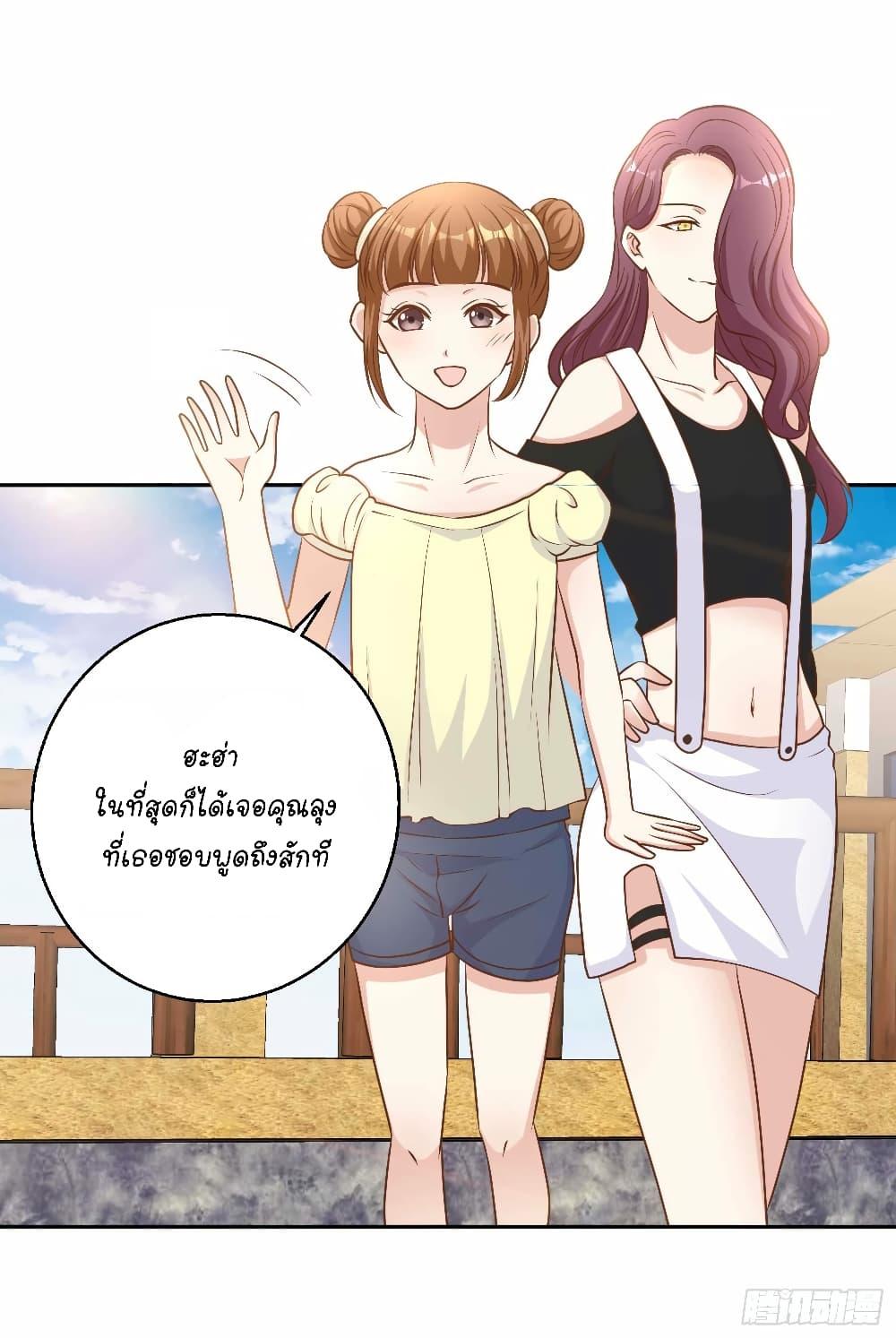 Manga-lc-com อ่านมังงะ อ่านการ์ตูน ออนไลน์ ฟรี God Fisherman ตอนที่ 1 2 3 4 5 6 7 8 9 10 11 12 13 14 ฟรี ไม่มีโฆษณา Manga-lc - อ่าน มังงะ อ่าน การ์ตูน ออนไลน์ อ่านมังงะ ฟรี