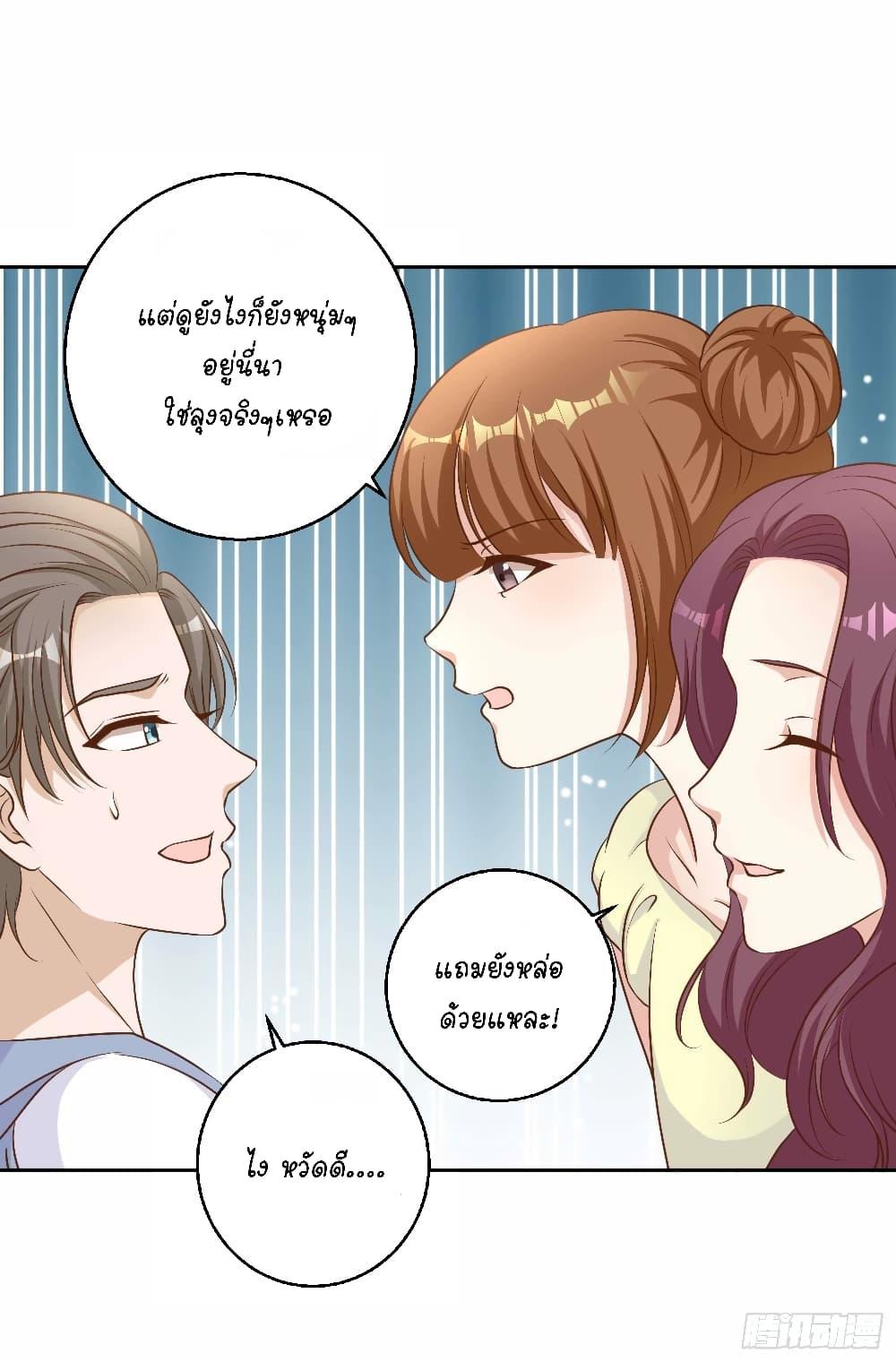 Manga-lc-com อ่านมังงะ อ่านการ์ตูน ออนไลน์ ฟรี God Fisherman ตอนที่ 1 2 3 4 5 6 7 8 9 10 11 12 13 14 ฟรี ไม่มีโฆษณา Manga-lc - อ่าน มังงะ อ่าน การ์ตูน ออนไลน์ อ่านมังงะ ฟรี