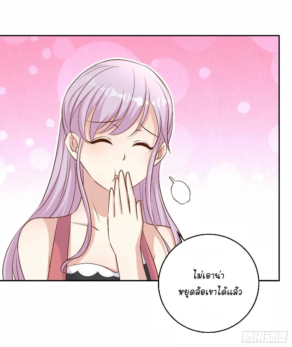 Manga-lc-com อ่านมังงะ อ่านการ์ตูน ออนไลน์ ฟรี God Fisherman ตอนที่ 1 2 3 4 5 6 7 8 9 10 11 12 13 14 ฟรี ไม่มีโฆษณา Manga-lc - อ่าน มังงะ อ่าน การ์ตูน ออนไลน์ อ่านมังงะ ฟรี
