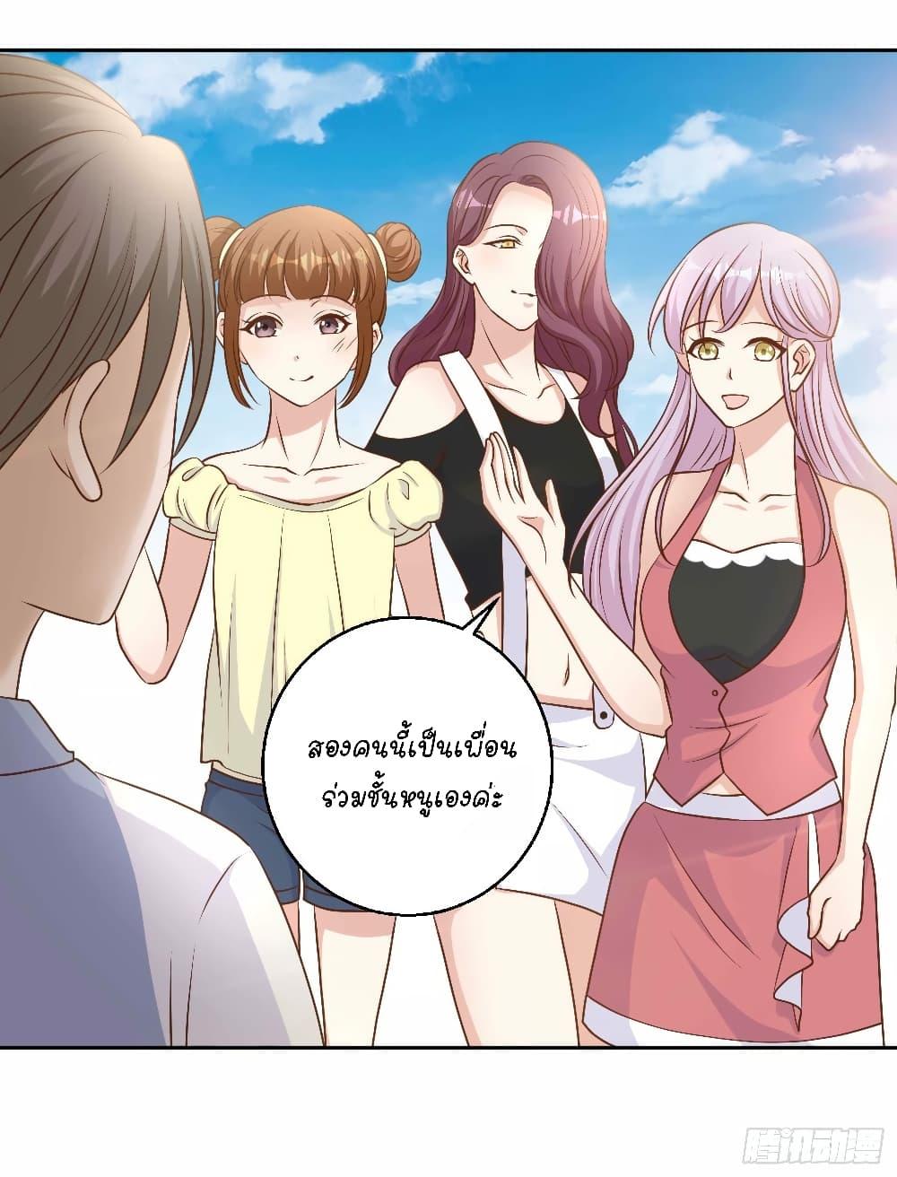 Manga-lc-com อ่านมังงะ อ่านการ์ตูน ออนไลน์ ฟรี God Fisherman ตอนที่ 1 2 3 4 5 6 7 8 9 10 11 12 13 14 ฟรี ไม่มีโฆษณา Manga-lc - อ่าน มังงะ อ่าน การ์ตูน ออนไลน์ อ่านมังงะ ฟรี