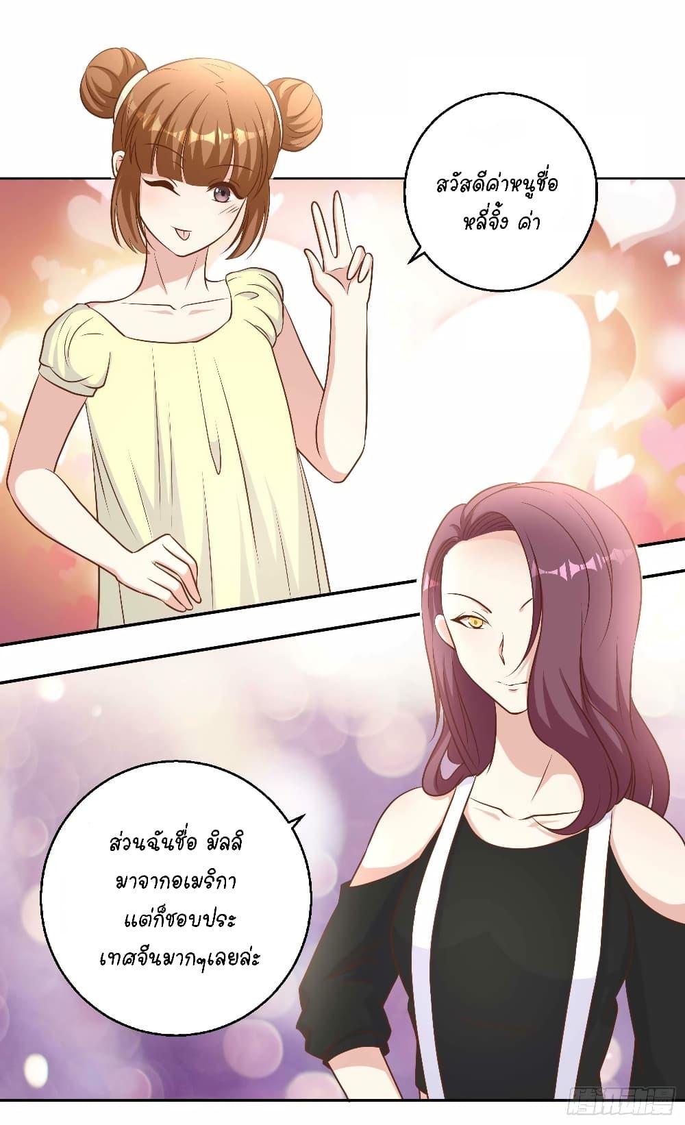 Manga-lc-com อ่านมังงะ อ่านการ์ตูน ออนไลน์ ฟรี God Fisherman ตอนที่ 1 2 3 4 5 6 7 8 9 10 11 12 13 14 ฟรี ไม่มีโฆษณา Manga-lc - อ่าน มังงะ อ่าน การ์ตูน ออนไลน์ อ่านมังงะ ฟรี
