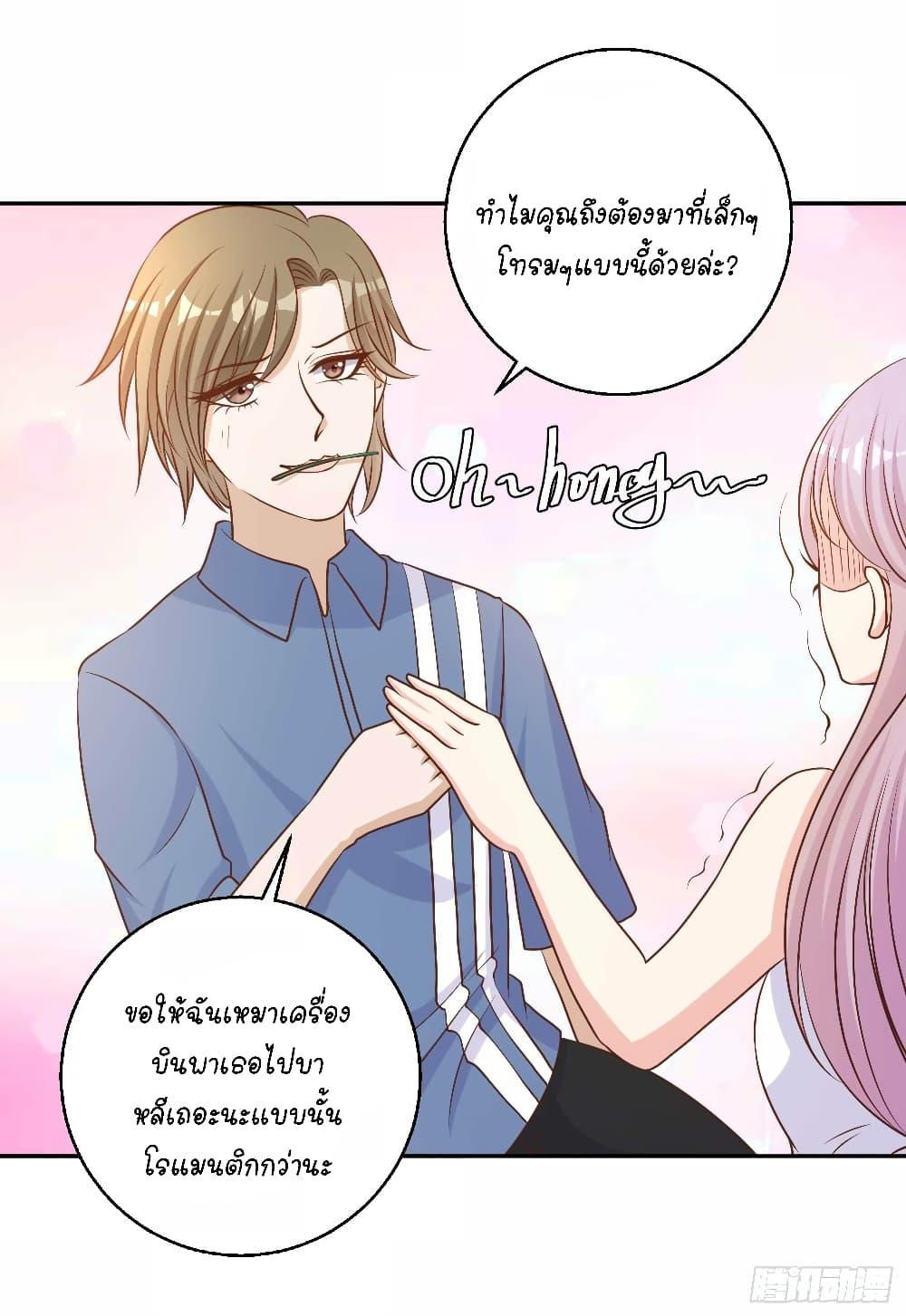 Manga-lc-com อ่านมังงะ อ่านการ์ตูน ออนไลน์ ฟรี God Fisherman ตอนที่ 1 2 3 4 5 6 7 8 9 10 11 12 13 14 ฟรี ไม่มีโฆษณา Manga-lc - อ่าน มังงะ อ่าน การ์ตูน ออนไลน์ อ่านมังงะ ฟรี