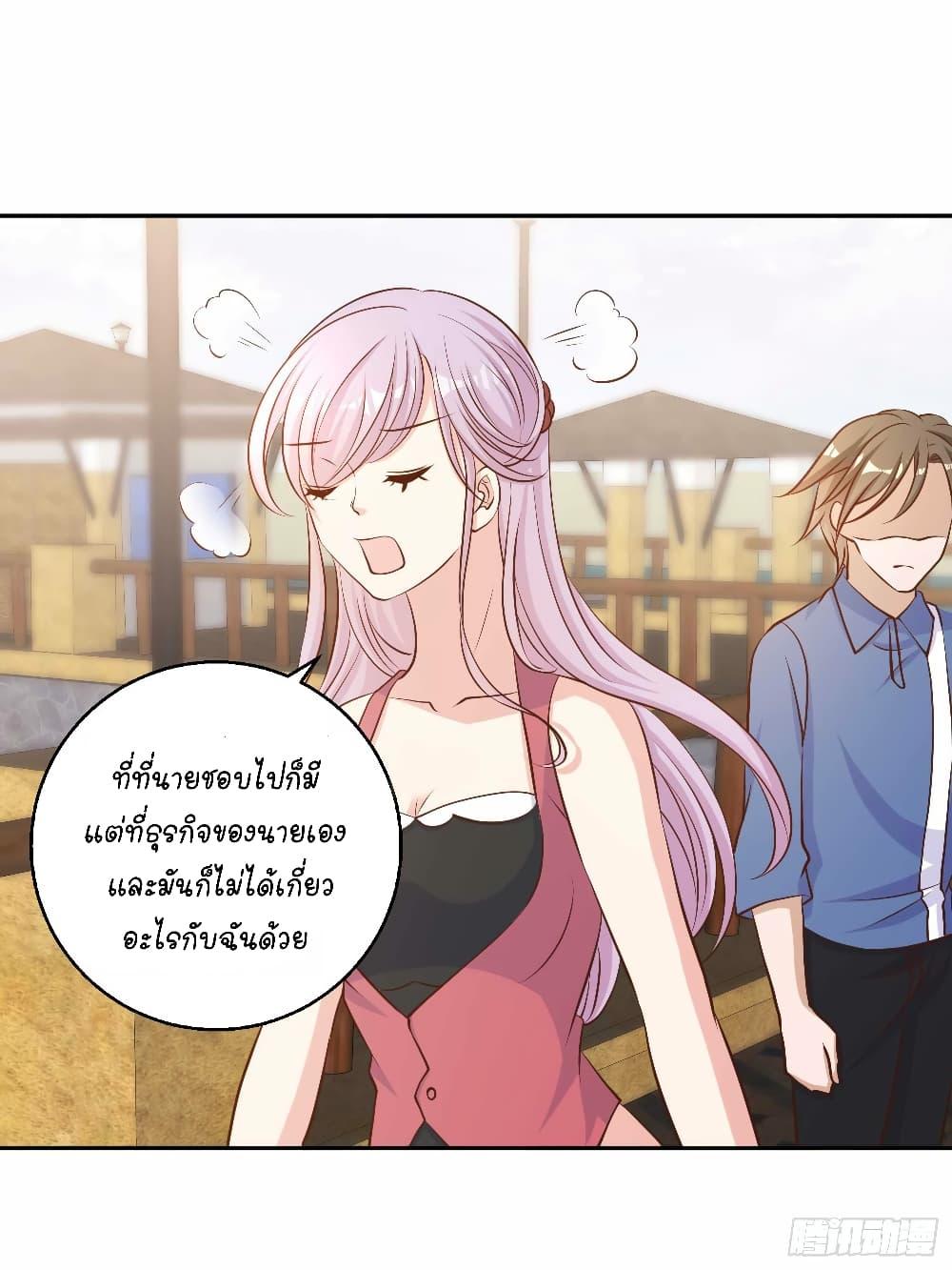 Manga-lc-com อ่านมังงะ อ่านการ์ตูน ออนไลน์ ฟรี God Fisherman ตอนที่ 1 2 3 4 5 6 7 8 9 10 11 12 13 14 ฟรี ไม่มีโฆษณา Manga-lc - อ่าน มังงะ อ่าน การ์ตูน ออนไลน์ อ่านมังงะ ฟรี