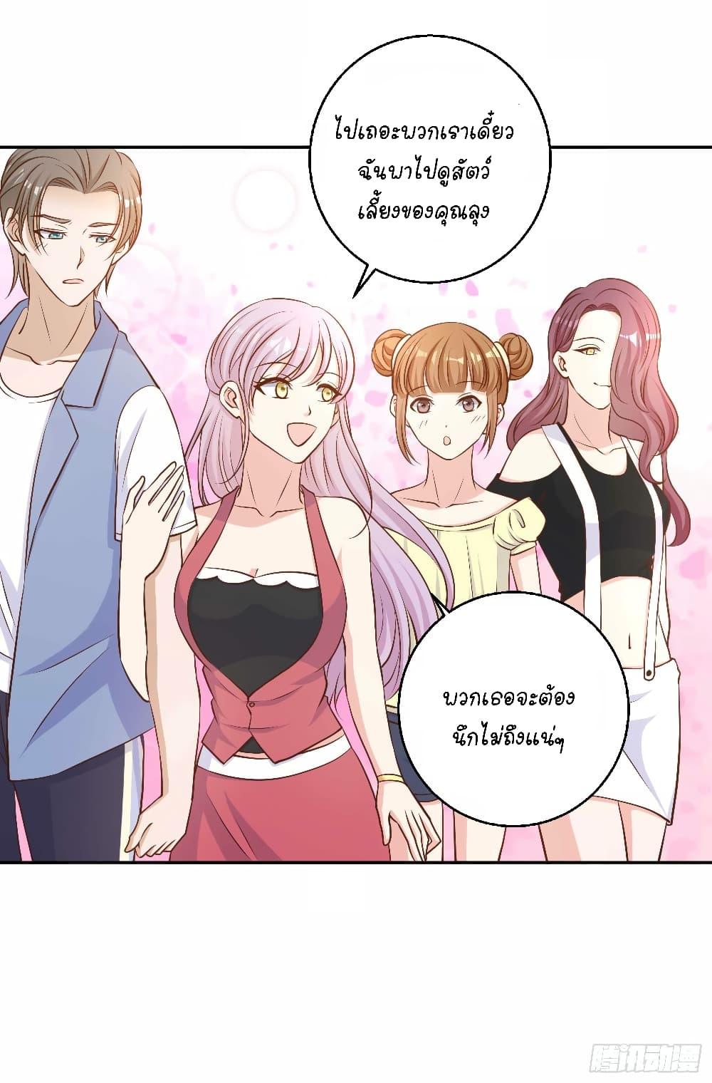 Manga-lc-com อ่านมังงะ อ่านการ์ตูน ออนไลน์ ฟรี God Fisherman ตอนที่ 1 2 3 4 5 6 7 8 9 10 11 12 13 14 ฟรี ไม่มีโฆษณา Manga-lc - อ่าน มังงะ อ่าน การ์ตูน ออนไลน์ อ่านมังงะ ฟรี