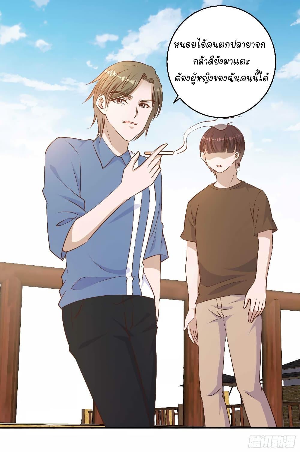 Manga-lc-com อ่านมังงะ อ่านการ์ตูน ออนไลน์ ฟรี God Fisherman ตอนที่ 1 2 3 4 5 6 7 8 9 10 11 12 13 14 ฟรี ไม่มีโฆษณา Manga-lc - อ่าน มังงะ อ่าน การ์ตูน ออนไลน์ อ่านมังงะ ฟรี
