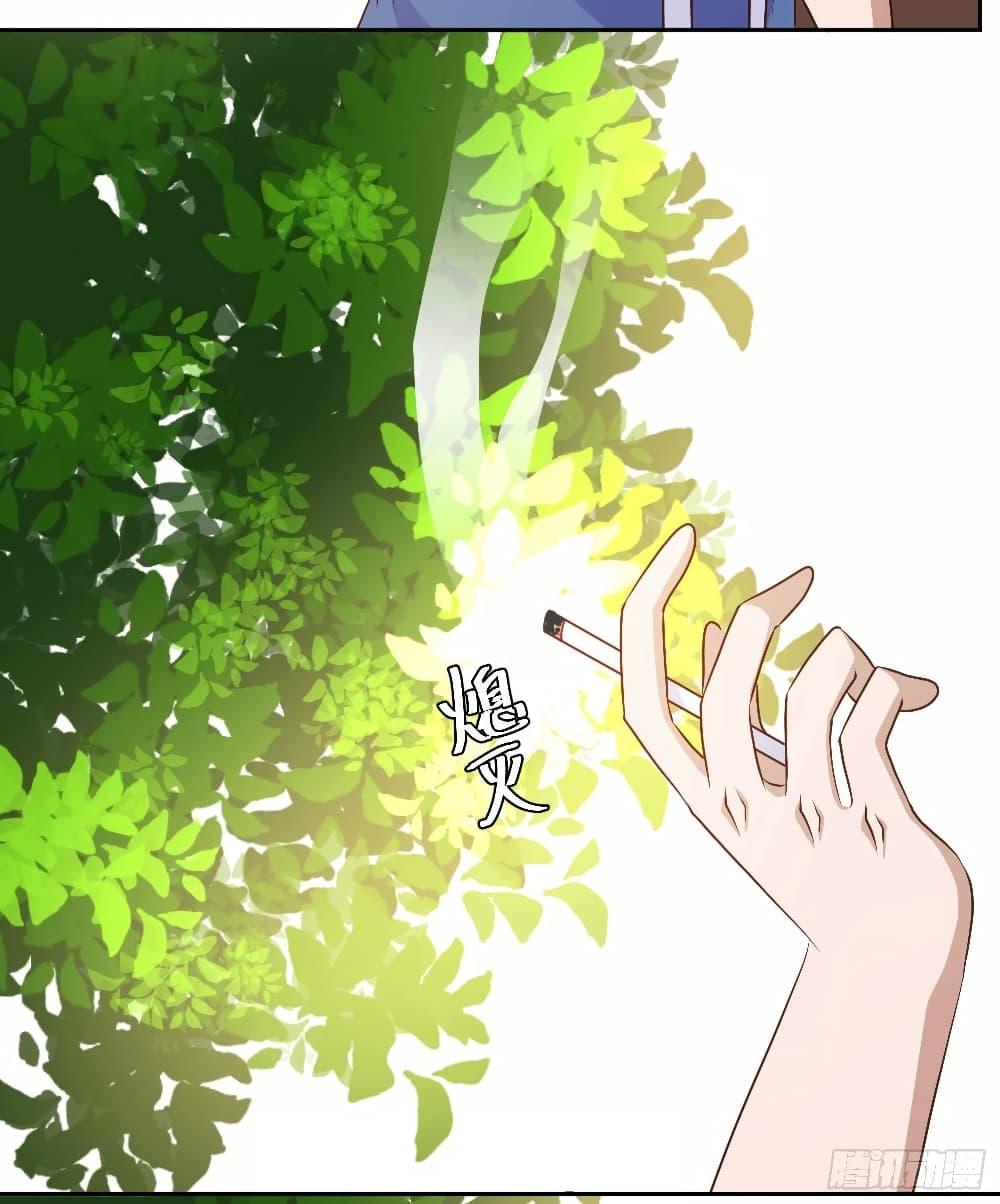 Manga-lc-com อ่านมังงะ อ่านการ์ตูน ออนไลน์ ฟรี God Fisherman ตอนที่ 1 2 3 4 5 6 7 8 9 10 11 12 13 14 ฟรี ไม่มีโฆษณา Manga-lc - อ่าน มังงะ อ่าน การ์ตูน ออนไลน์ อ่านมังงะ ฟรี