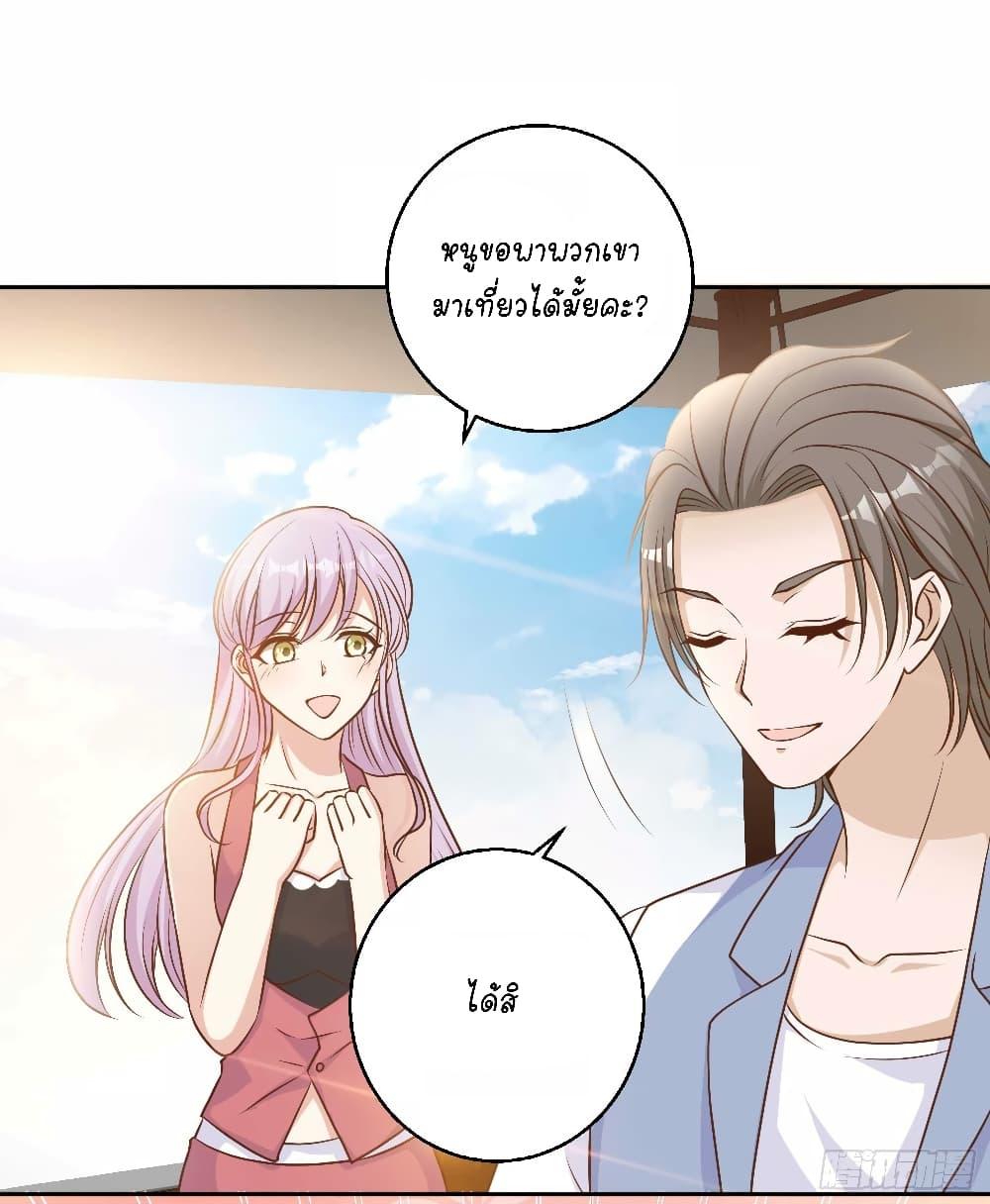 Manga-lc-com อ่านมังงะ อ่านการ์ตูน ออนไลน์ ฟรี God Fisherman ตอนที่ 1 2 3 4 5 6 7 8 9 10 11 12 13 14 ฟรี ไม่มีโฆษณา Manga-lc - อ่าน มังงะ อ่าน การ์ตูน ออนไลน์ อ่านมังงะ ฟรี