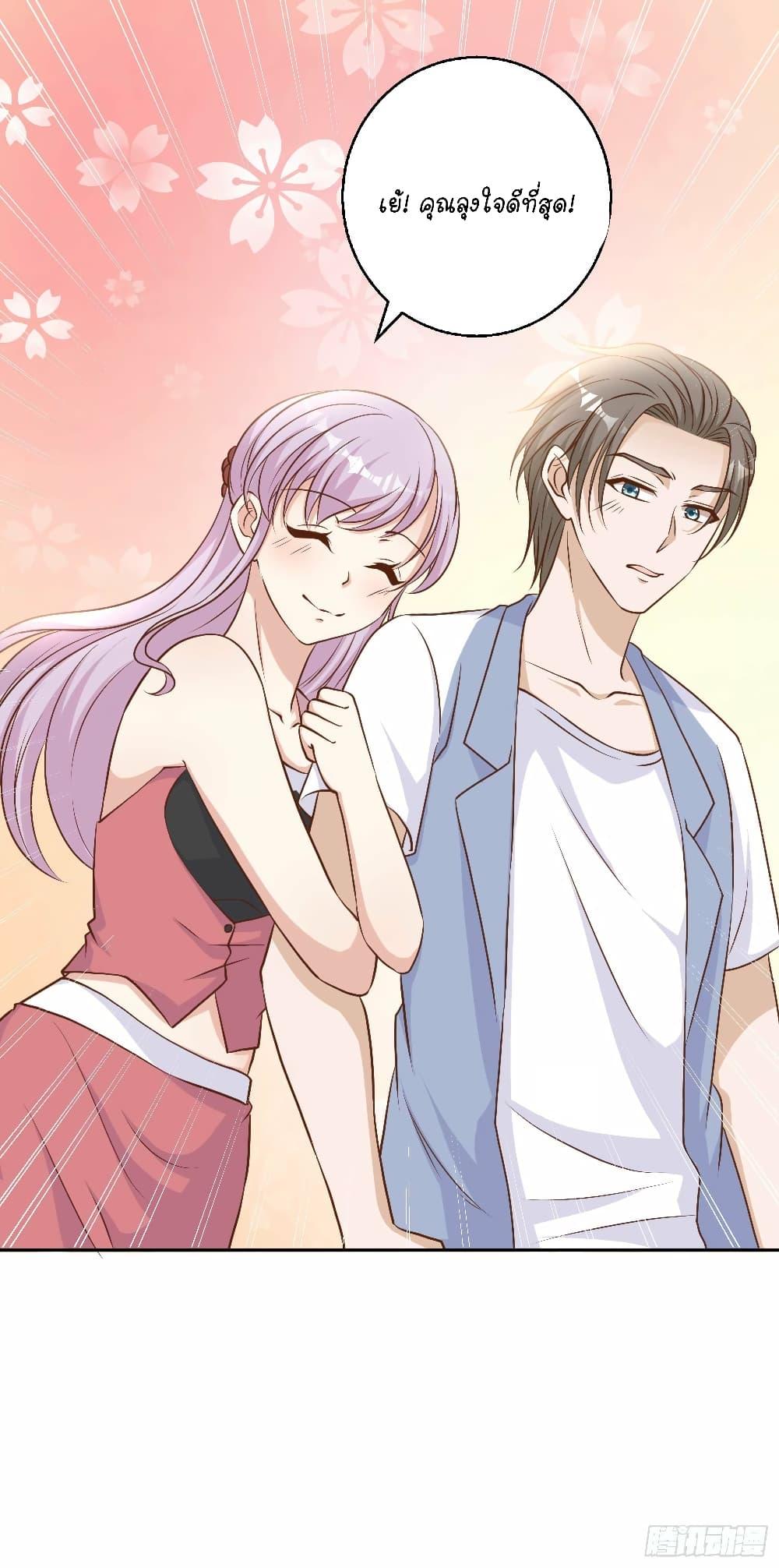 Manga-lc-com อ่านมังงะ อ่านการ์ตูน ออนไลน์ ฟรี God Fisherman ตอนที่ 1 2 3 4 5 6 7 8 9 10 11 12 13 14 ฟรี ไม่มีโฆษณา Manga-lc - อ่าน มังงะ อ่าน การ์ตูน ออนไลน์ อ่านมังงะ ฟรี