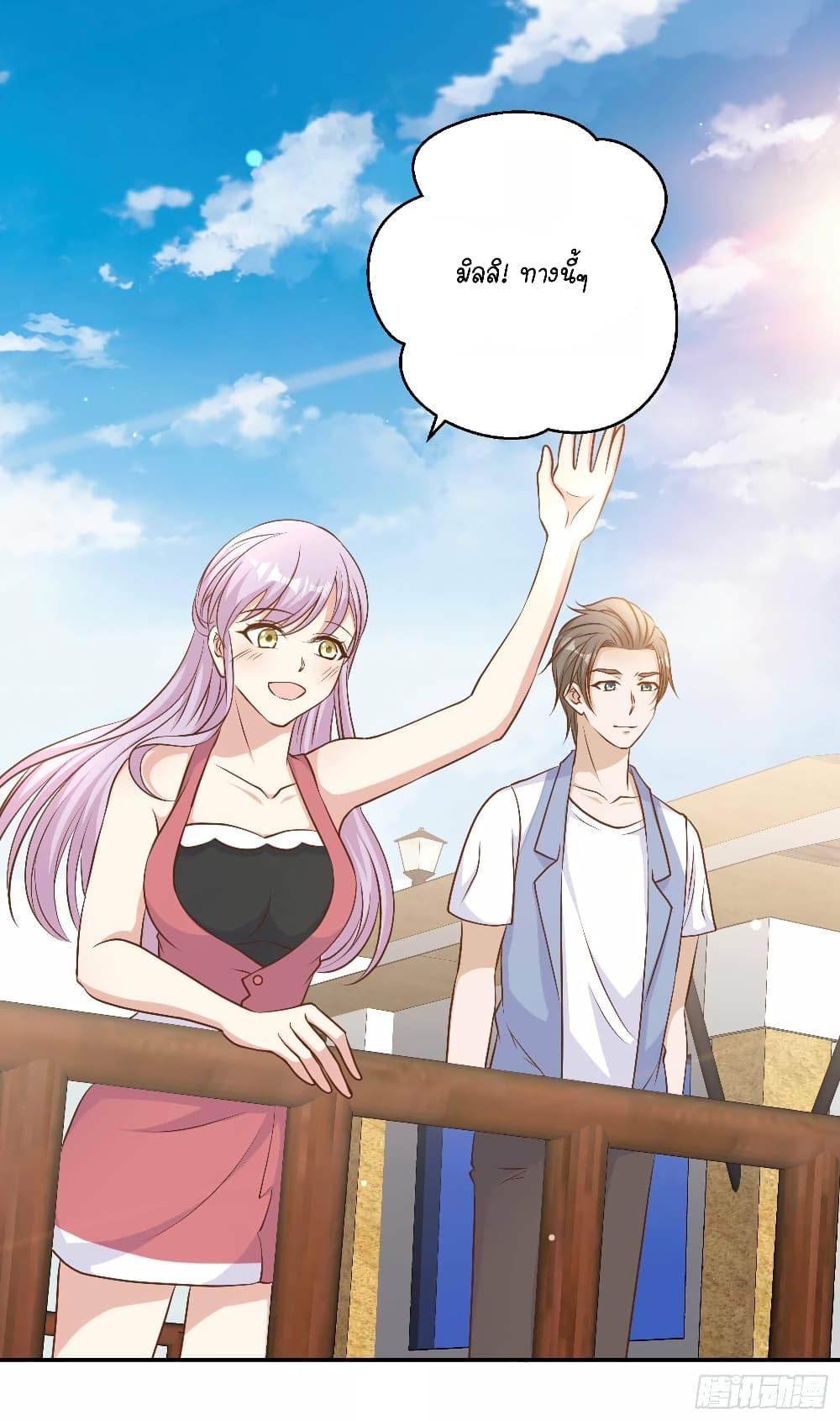 Manga-lc-com อ่านมังงะ อ่านการ์ตูน ออนไลน์ ฟรี God Fisherman ตอนที่ 1 2 3 4 5 6 7 8 9 10 11 12 13 14 ฟรี ไม่มีโฆษณา Manga-lc - อ่าน มังงะ อ่าน การ์ตูน ออนไลน์ อ่านมังงะ ฟรี