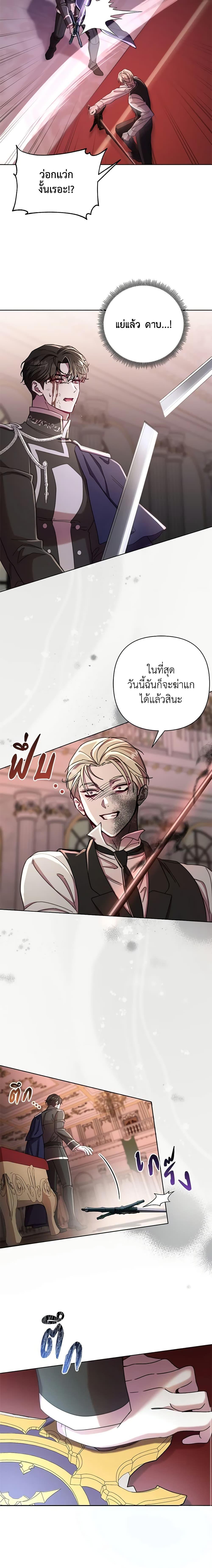 Manga-lc-com อ่านมังงะ อ่านการ์ตูน ออนไลน์ ฟรี Author, In This Life I’m The Protagonist ตอนที่ 1 2 3 4 5 6 7 8 9 10 11 12 13 14 ฟรี ไม่มีโฆษณา Manga-lc - อ่าน มังงะ อ่าน การ์ตูน ออนไลน์ อ่านมังงะ ฟรี