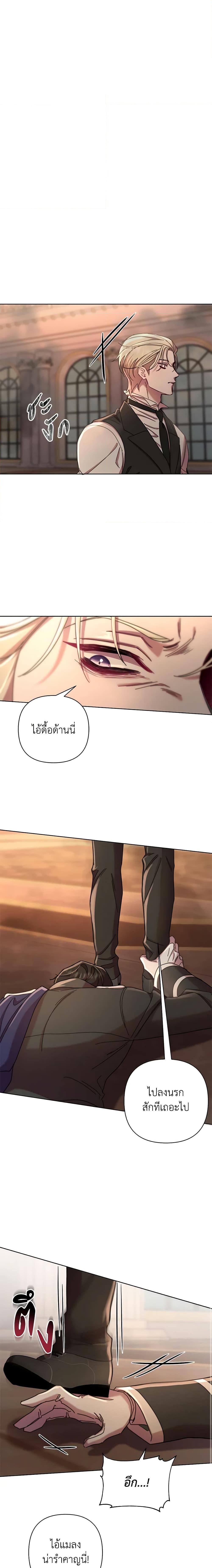 Manga-lc-com อ่านมังงะ อ่านการ์ตูน ออนไลน์ ฟรี Author, In This Life I’m The Protagonist ตอนที่ 1 2 3 4 5 6 7 8 9 10 11 12 13 14 ฟรี ไม่มีโฆษณา Manga-lc - อ่าน มังงะ อ่าน การ์ตูน ออนไลน์ อ่านมังงะ ฟรี