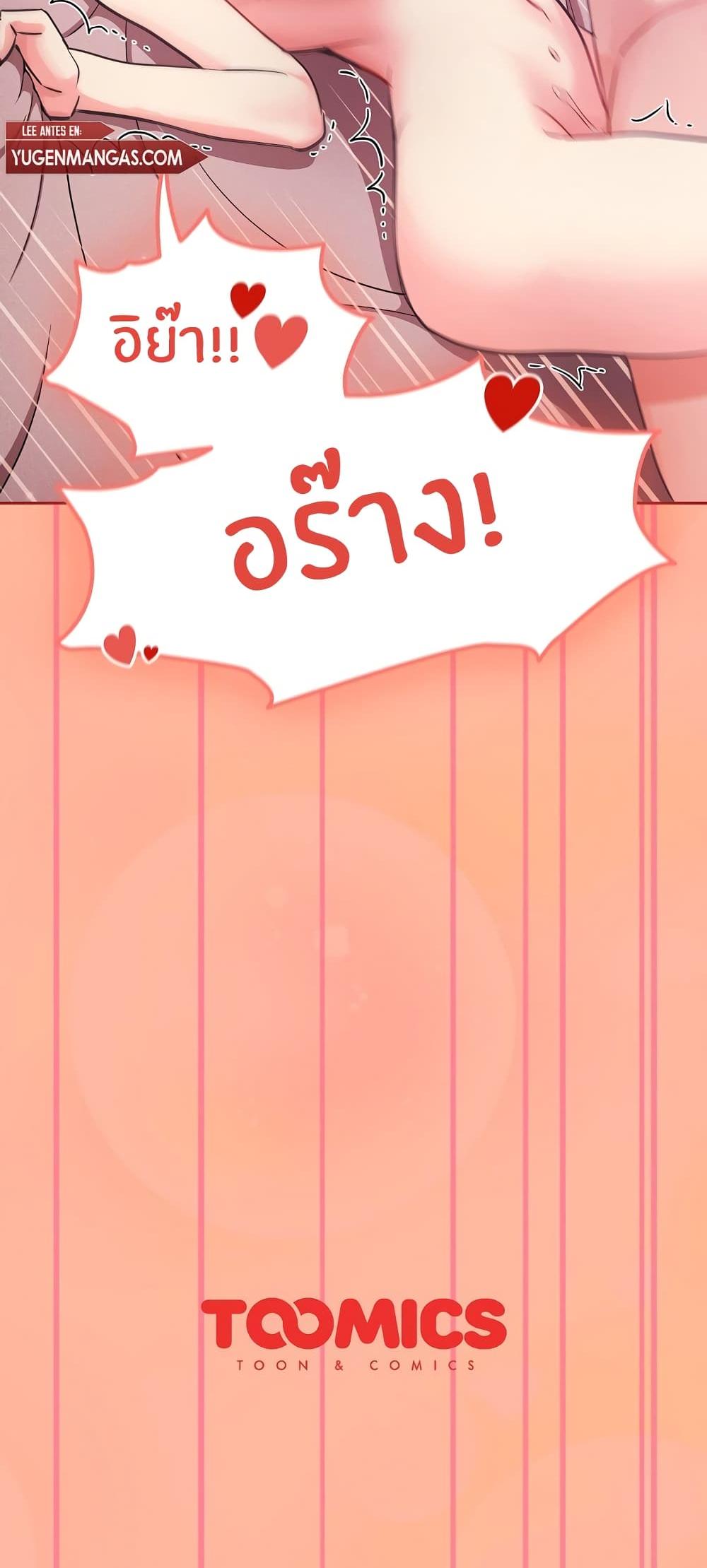 Doujin-Lc- อ่าน โดจิน มังฮวา เกาหลี ญี่ปุ่น จีน แปลไทย Recruiting Followers ตอนที่ 1 2 3 4 5 6 7 8 9 10 11 12 13 14 ฟรี ไม่มีโฆษณา อ่าน โดจิน Manhwa เกาหลี ญี่ปุ่น จีน เรามีครบ คัดมาให้เน้นๆ โดจิน 18+ รับประกันความฟินโดย  Doujin Lc