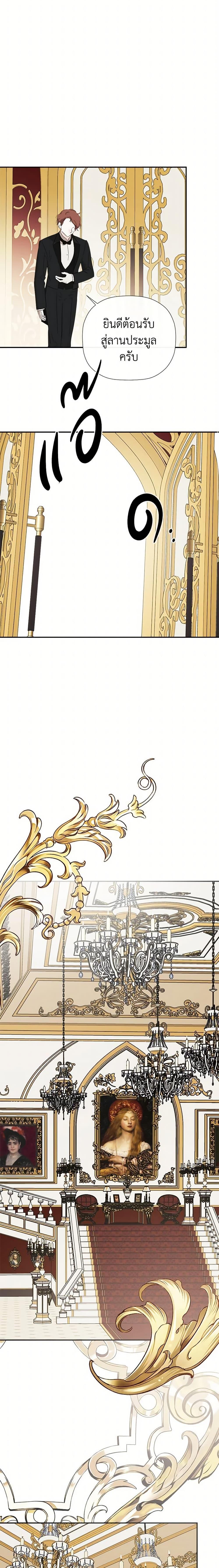 Manga-lc-com อ่านมังงะ อ่านการ์ตูน ออนไลน์ ฟรี I Mistook the Hidden Identity of the Sub Male Lead ตอนที่ 1 2 3 4 5 6 7 8 9 10 11 12 13 14 ฟรี ไม่มีโฆษณา Manga-lc - อ่าน มังงะ อ่าน การ์ตูน ออนไลน์ อ่านมังงะ ฟรี