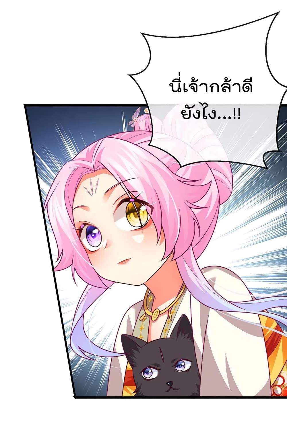 Manga-lc-com อ่านมังงะ อ่านการ์ตูน ออนไลน์ ฟรี One Hundred Ways to Abuse Scum ตอนที่ 1 2 3 4 5 6 7 8 9 10 11 12 13 14 ฟรี ไม่มีโฆษณา Manga-lc - อ่าน มังงะ อ่าน การ์ตูน ออนไลน์ อ่านมังงะ ฟรี