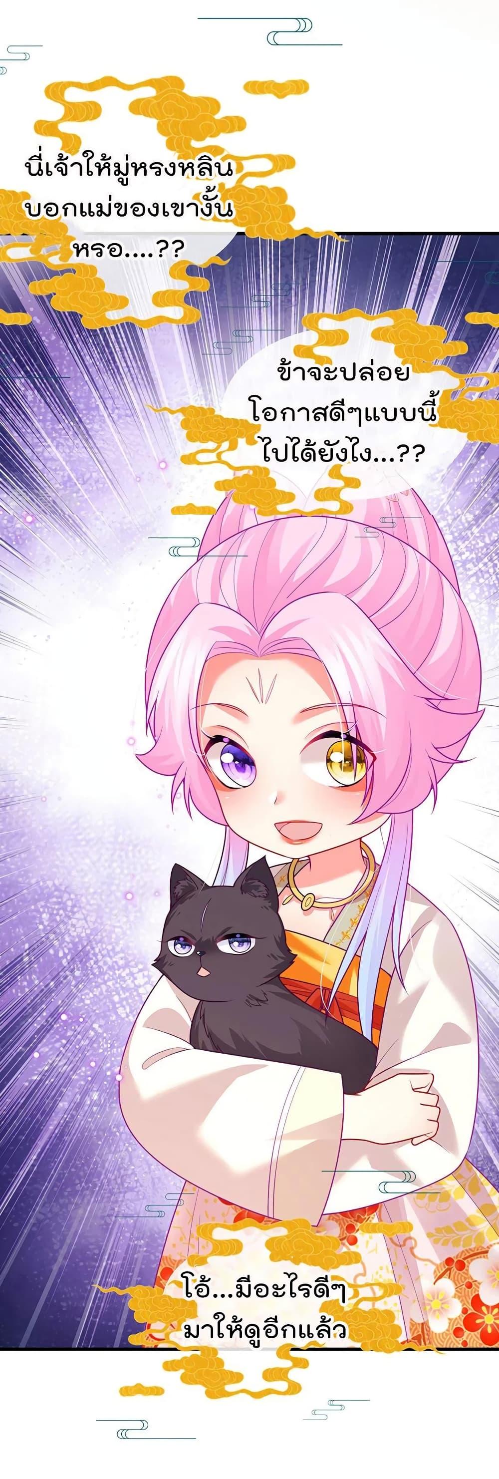 Manga-lc-com อ่านมังงะ อ่านการ์ตูน ออนไลน์ ฟรี One Hundred Ways to Abuse Scum ตอนที่ 1 2 3 4 5 6 7 8 9 10 11 12 13 14 ฟรี ไม่มีโฆษณา Manga-lc - อ่าน มังงะ อ่าน การ์ตูน ออนไลน์ อ่านมังงะ ฟรี