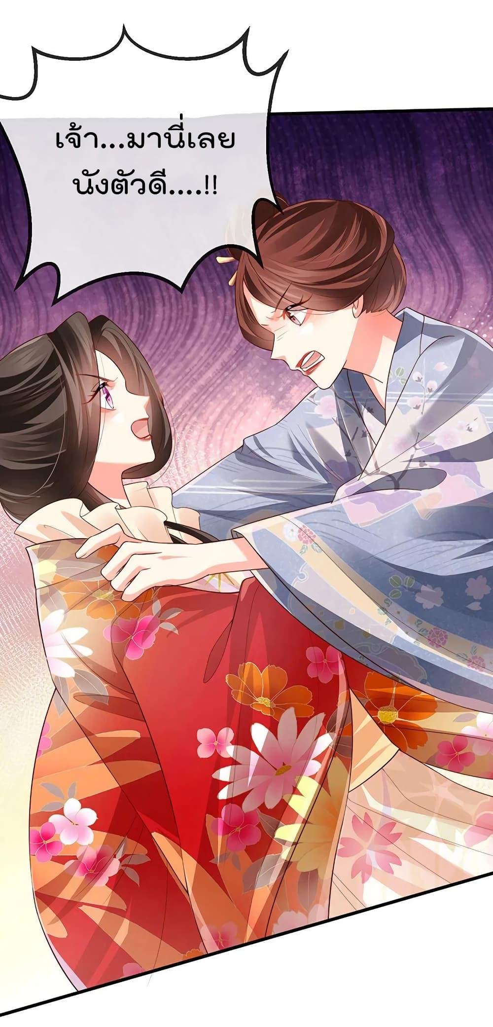 Manga-lc-com อ่านมังงะ อ่านการ์ตูน ออนไลน์ ฟรี One Hundred Ways to Abuse Scum ตอนที่ 1 2 3 4 5 6 7 8 9 10 11 12 13 14 ฟรี ไม่มีโฆษณา Manga-lc - อ่าน มังงะ อ่าน การ์ตูน ออนไลน์ อ่านมังงะ ฟรี