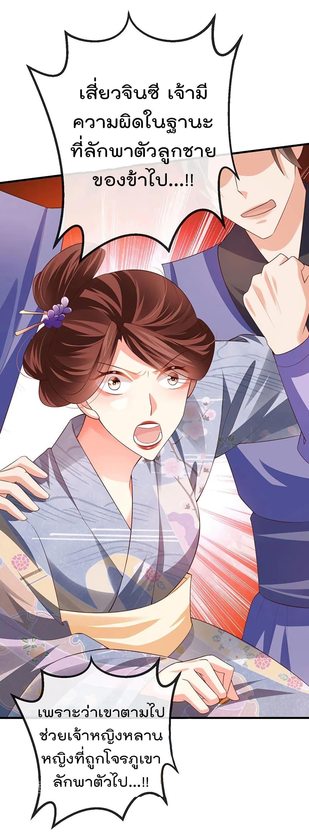 Manga-lc-com อ่านมังงะ อ่านการ์ตูน ออนไลน์ ฟรี One Hundred Ways to Abuse Scum ตอนที่ 1 2 3 4 5 6 7 8 9 10 11 12 13 14 ฟรี ไม่มีโฆษณา Manga-lc - อ่าน มังงะ อ่าน การ์ตูน ออนไลน์ อ่านมังงะ ฟรี