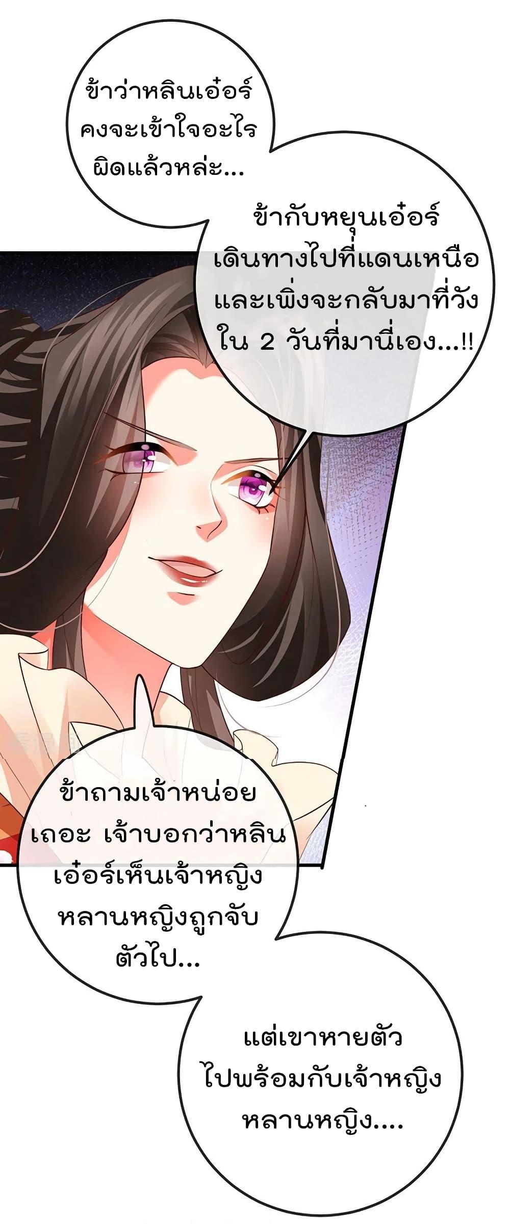 Manga-lc-com อ่านมังงะ อ่านการ์ตูน ออนไลน์ ฟรี One Hundred Ways to Abuse Scum ตอนที่ 1 2 3 4 5 6 7 8 9 10 11 12 13 14 ฟรี ไม่มีโฆษณา Manga-lc - อ่าน มังงะ อ่าน การ์ตูน ออนไลน์ อ่านมังงะ ฟรี