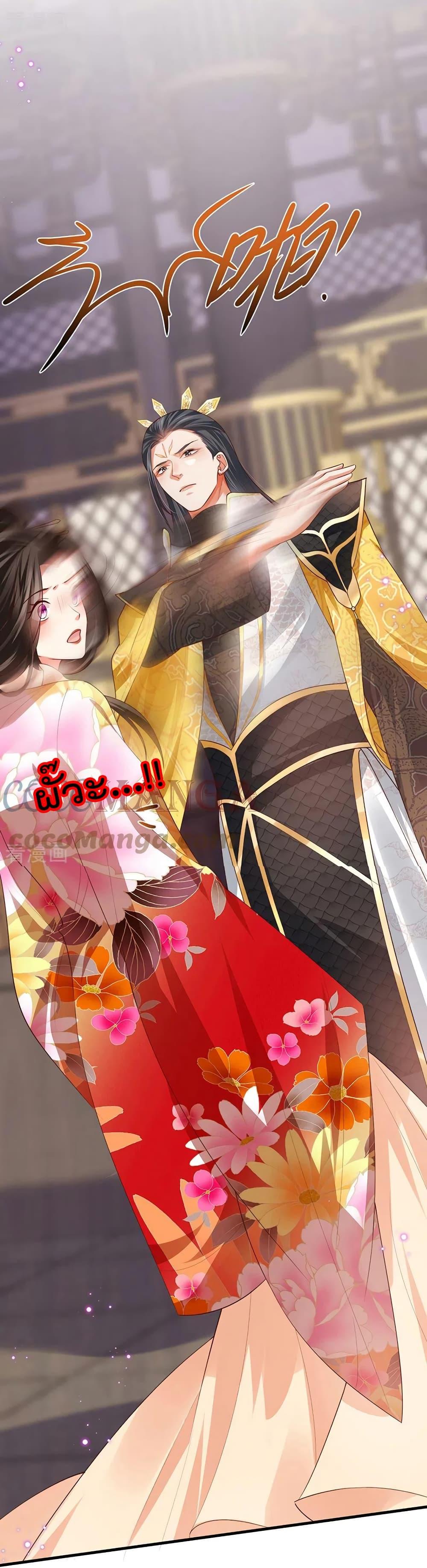 Manga-lc-com อ่านมังงะ อ่านการ์ตูน ออนไลน์ ฟรี One Hundred Ways to Abuse Scum ตอนที่ 1 2 3 4 5 6 7 8 9 10 11 12 13 14 ฟรี ไม่มีโฆษณา Manga-lc - อ่าน มังงะ อ่าน การ์ตูน ออนไลน์ อ่านมังงะ ฟรี