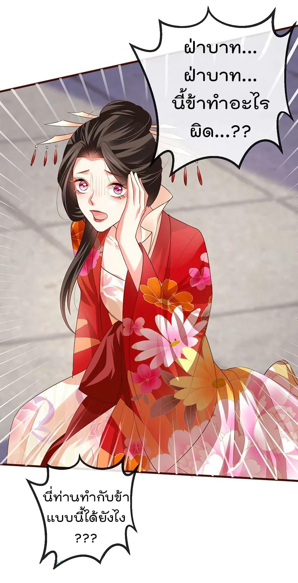 Manga-lc-com อ่านมังงะ อ่านการ์ตูน ออนไลน์ ฟรี One Hundred Ways to Abuse Scum ตอนที่ 1 2 3 4 5 6 7 8 9 10 11 12 13 14 ฟรี ไม่มีโฆษณา Manga-lc - อ่าน มังงะ อ่าน การ์ตูน ออนไลน์ อ่านมังงะ ฟรี