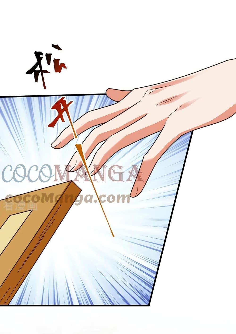 Manga-lc-com อ่านมังงะ อ่านการ์ตูน ออนไลน์ ฟรี One Hundred Ways to Abuse Scum ตอนที่ 1 2 3 4 5 6 7 8 9 10 11 12 13 14 ฟรี ไม่มีโฆษณา Manga-lc - อ่าน มังงะ อ่าน การ์ตูน ออนไลน์ อ่านมังงะ ฟรี