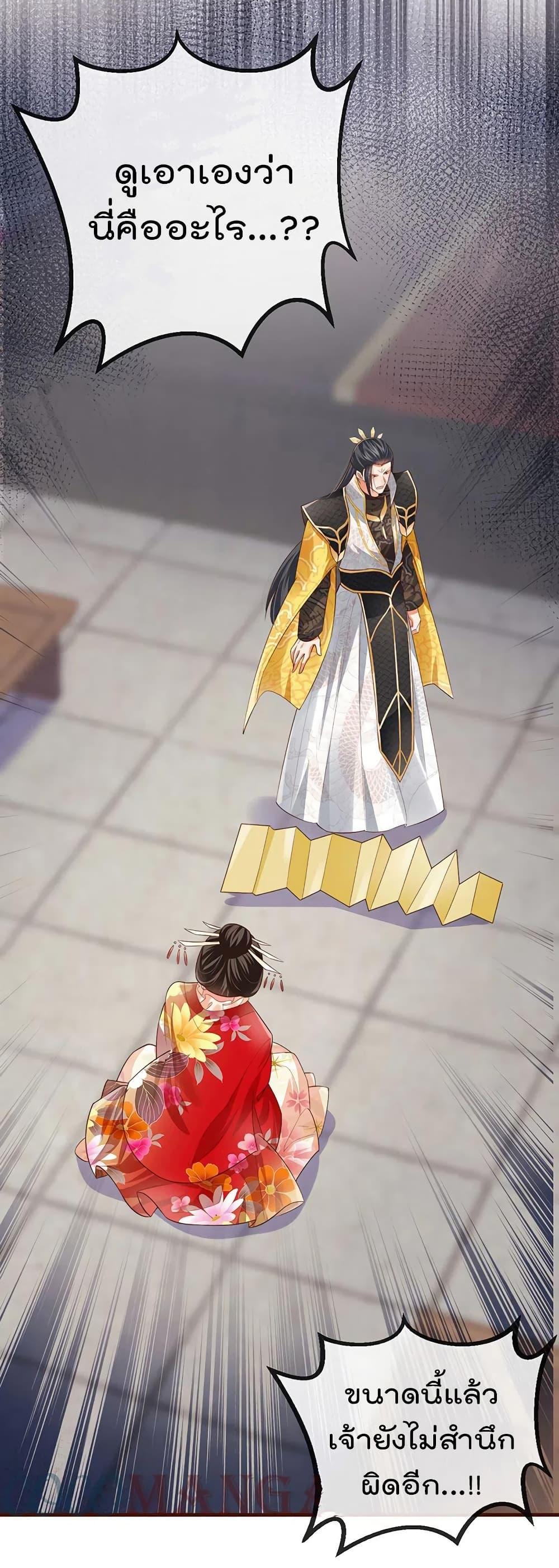 Manga-lc-com อ่านมังงะ อ่านการ์ตูน ออนไลน์ ฟรี One Hundred Ways to Abuse Scum ตอนที่ 1 2 3 4 5 6 7 8 9 10 11 12 13 14 ฟรี ไม่มีโฆษณา Manga-lc - อ่าน มังงะ อ่าน การ์ตูน ออนไลน์ อ่านมังงะ ฟรี