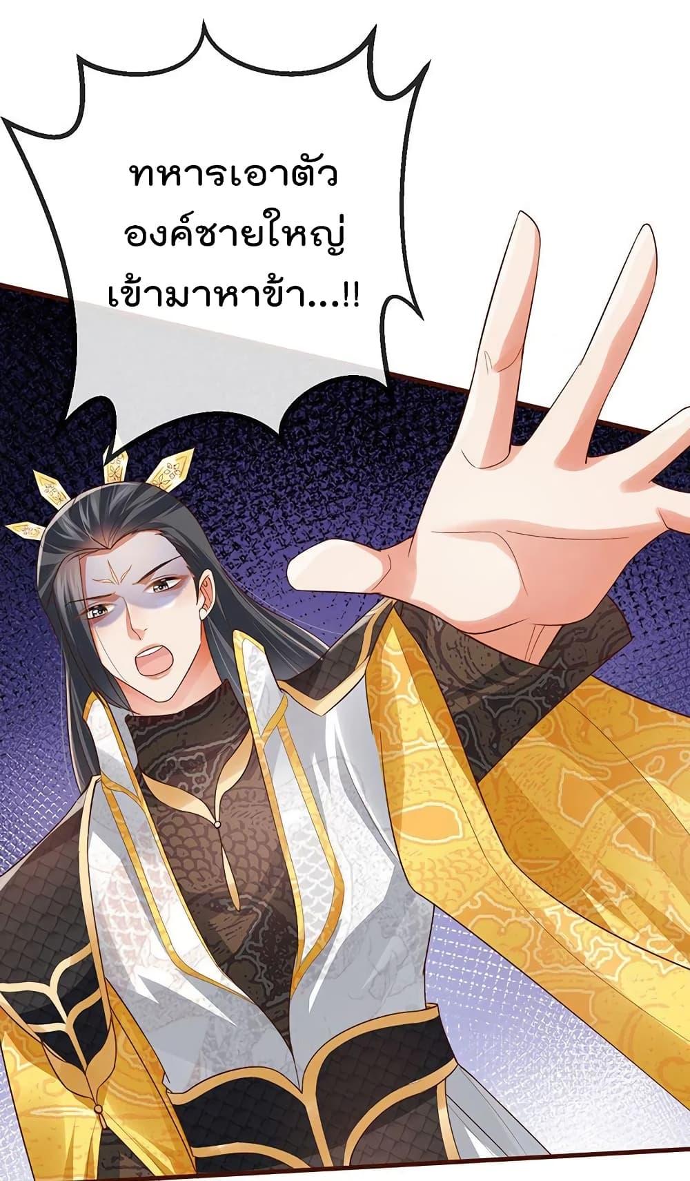 Manga-lc-com อ่านมังงะ อ่านการ์ตูน ออนไลน์ ฟรี One Hundred Ways to Abuse Scum ตอนที่ 1 2 3 4 5 6 7 8 9 10 11 12 13 14 ฟรี ไม่มีโฆษณา Manga-lc - อ่าน มังงะ อ่าน การ์ตูน ออนไลน์ อ่านมังงะ ฟรี