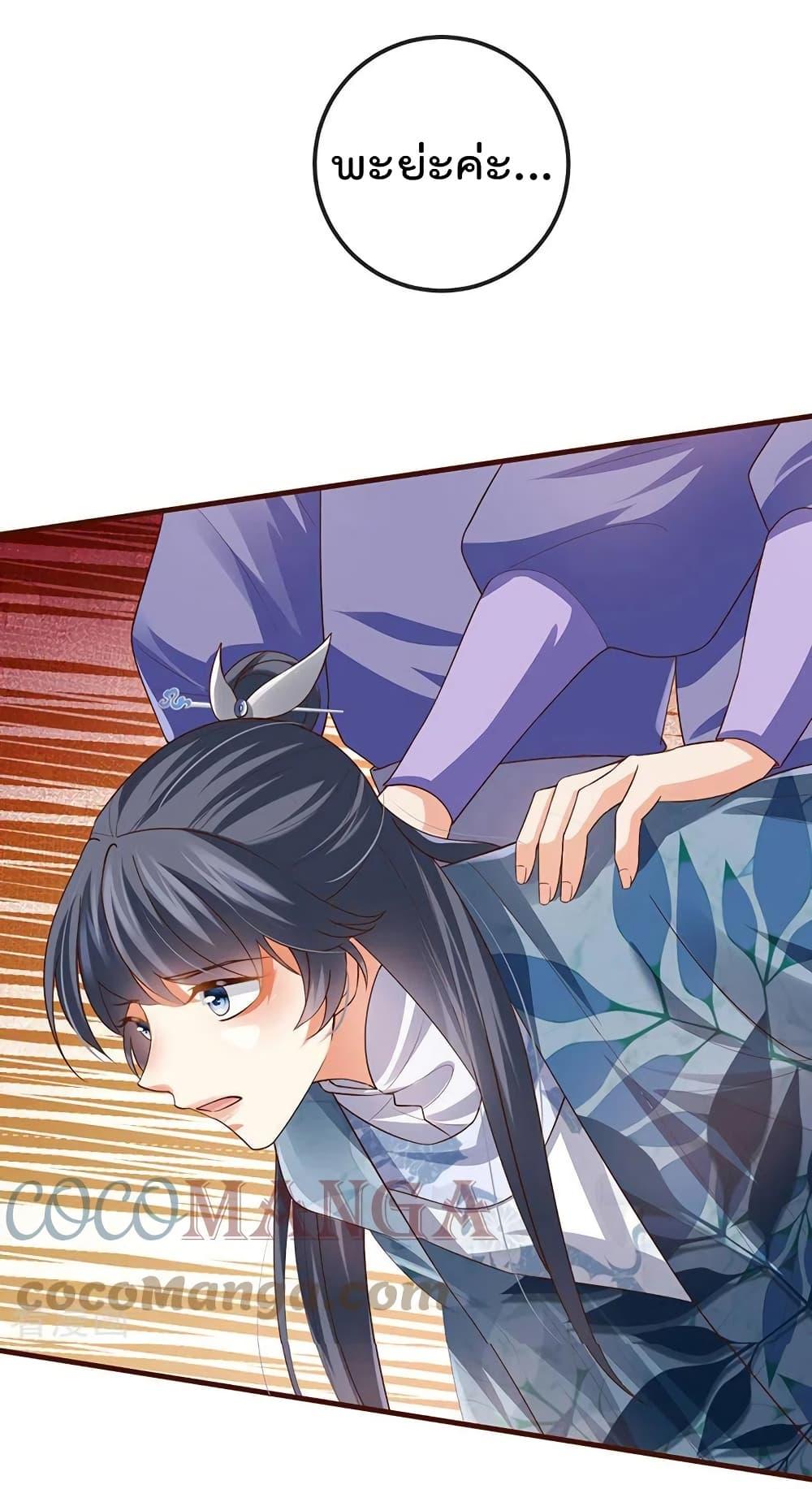 Manga-lc-com อ่านมังงะ อ่านการ์ตูน ออนไลน์ ฟรี One Hundred Ways to Abuse Scum ตอนที่ 1 2 3 4 5 6 7 8 9 10 11 12 13 14 ฟรี ไม่มีโฆษณา Manga-lc - อ่าน มังงะ อ่าน การ์ตูน ออนไลน์ อ่านมังงะ ฟรี