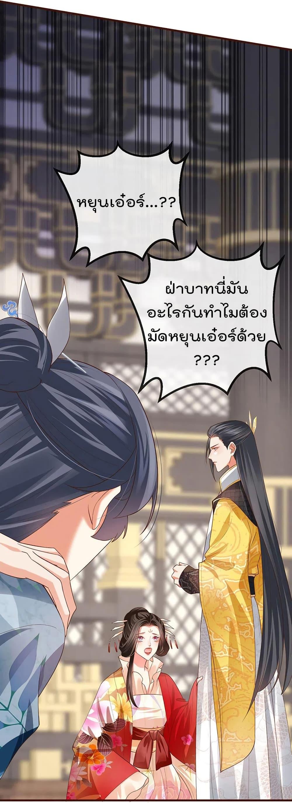 Manga-lc-com อ่านมังงะ อ่านการ์ตูน ออนไลน์ ฟรี One Hundred Ways to Abuse Scum ตอนที่ 1 2 3 4 5 6 7 8 9 10 11 12 13 14 ฟรี ไม่มีโฆษณา Manga-lc - อ่าน มังงะ อ่าน การ์ตูน ออนไลน์ อ่านมังงะ ฟรี