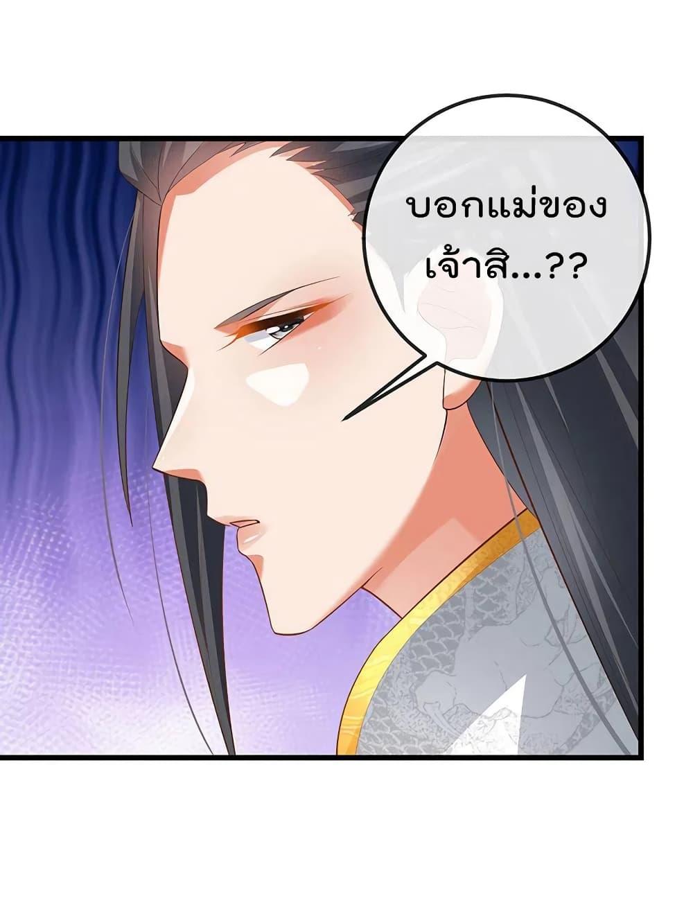 Manga-lc-com อ่านมังงะ อ่านการ์ตูน ออนไลน์ ฟรี One Hundred Ways to Abuse Scum ตอนที่ 1 2 3 4 5 6 7 8 9 10 11 12 13 14 ฟรี ไม่มีโฆษณา Manga-lc - อ่าน มังงะ อ่าน การ์ตูน ออนไลน์ อ่านมังงะ ฟรี