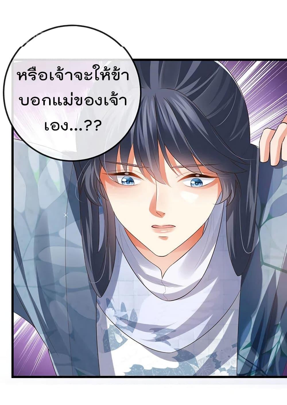 Manga-lc-com อ่านมังงะ อ่านการ์ตูน ออนไลน์ ฟรี One Hundred Ways to Abuse Scum ตอนที่ 1 2 3 4 5 6 7 8 9 10 11 12 13 14 ฟรี ไม่มีโฆษณา Manga-lc - อ่าน มังงะ อ่าน การ์ตูน ออนไลน์ อ่านมังงะ ฟรี