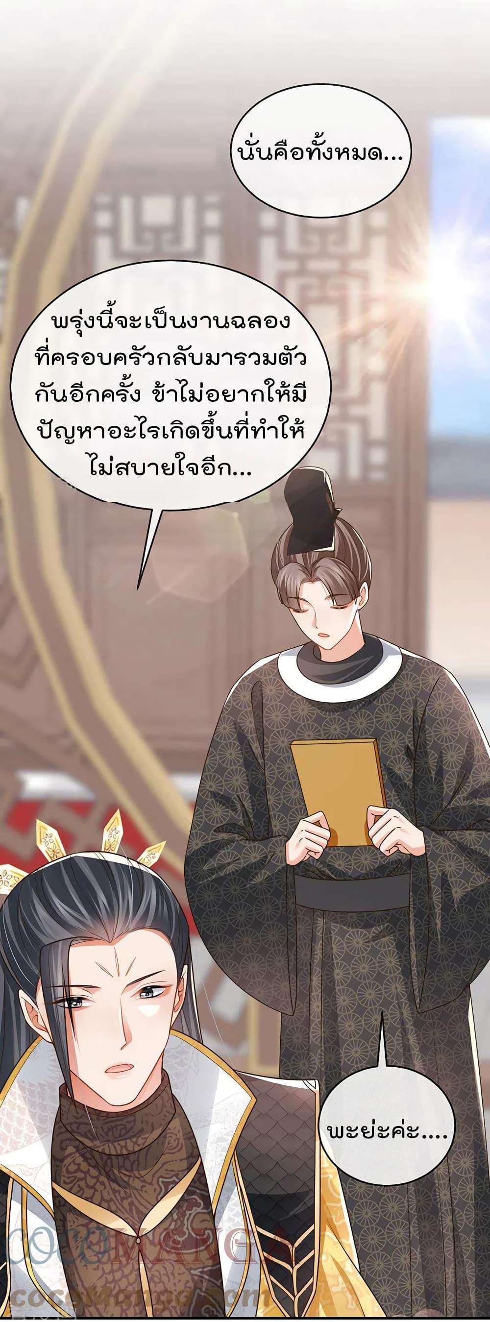 Manga-lc-com อ่านมังงะ อ่านการ์ตูน ออนไลน์ ฟรี One Hundred Ways to Abuse Scum ตอนที่ 1 2 3 4 5 6 7 8 9 10 11 12 13 14 ฟรี ไม่มีโฆษณา Manga-lc - อ่าน มังงะ อ่าน การ์ตูน ออนไลน์ อ่านมังงะ ฟรี