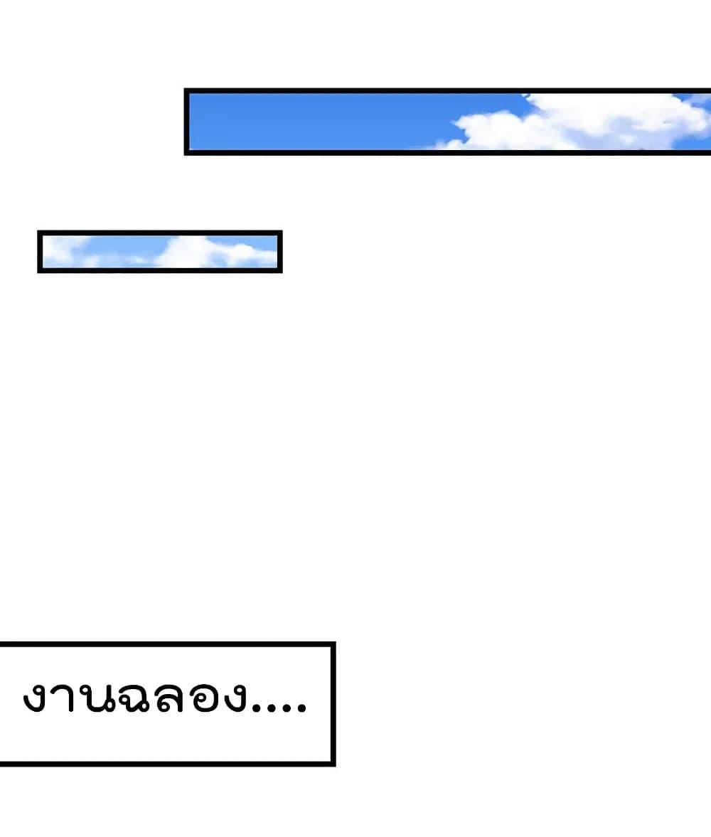 Manga-lc-com อ่านมังงะ อ่านการ์ตูน ออนไลน์ ฟรี One Hundred Ways to Abuse Scum ตอนที่ 1 2 3 4 5 6 7 8 9 10 11 12 13 14 ฟรี ไม่มีโฆษณา Manga-lc - อ่าน มังงะ อ่าน การ์ตูน ออนไลน์ อ่านมังงะ ฟรี