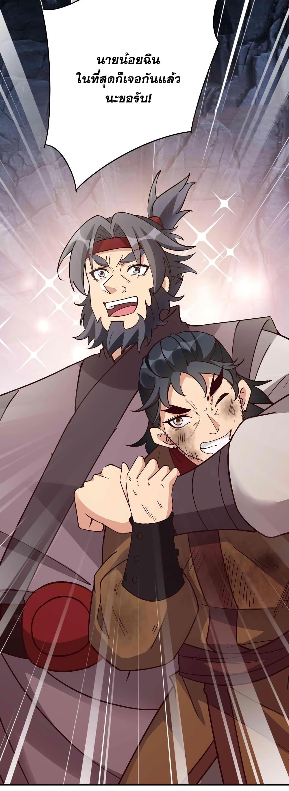 Manga-lc-com อ่านมังงะ อ่านการ์ตูน ออนไลน์ ฟรี This Villain Has a Little Conscience, But Not Much! ตอนที่ 1 2 3 4 5 6 7 8 9 10 11 12 13 14 ฟรี ไม่มีโฆษณา Manga-lc - อ่าน มังงะ อ่าน การ์ตูน ออนไลน์ อ่านมังงะ ฟรี